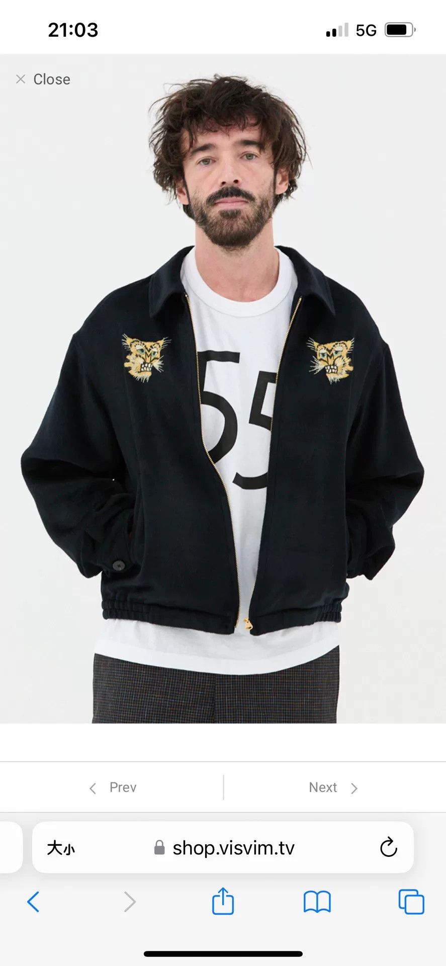 VISVIM 25AW NORAD BLOUSON Jacket
