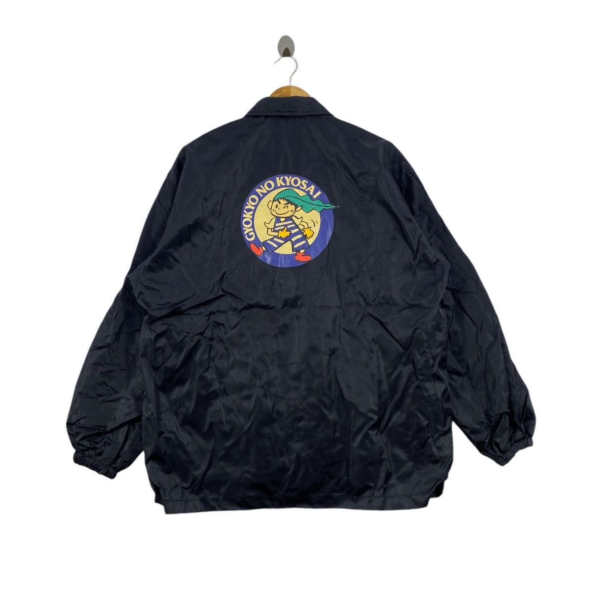 Vintage Vintage GYOKYO NO KYOSAI Japanese Culture Logo Print Black Size US XL / EU 56 / 4 - 1 Thumbnail