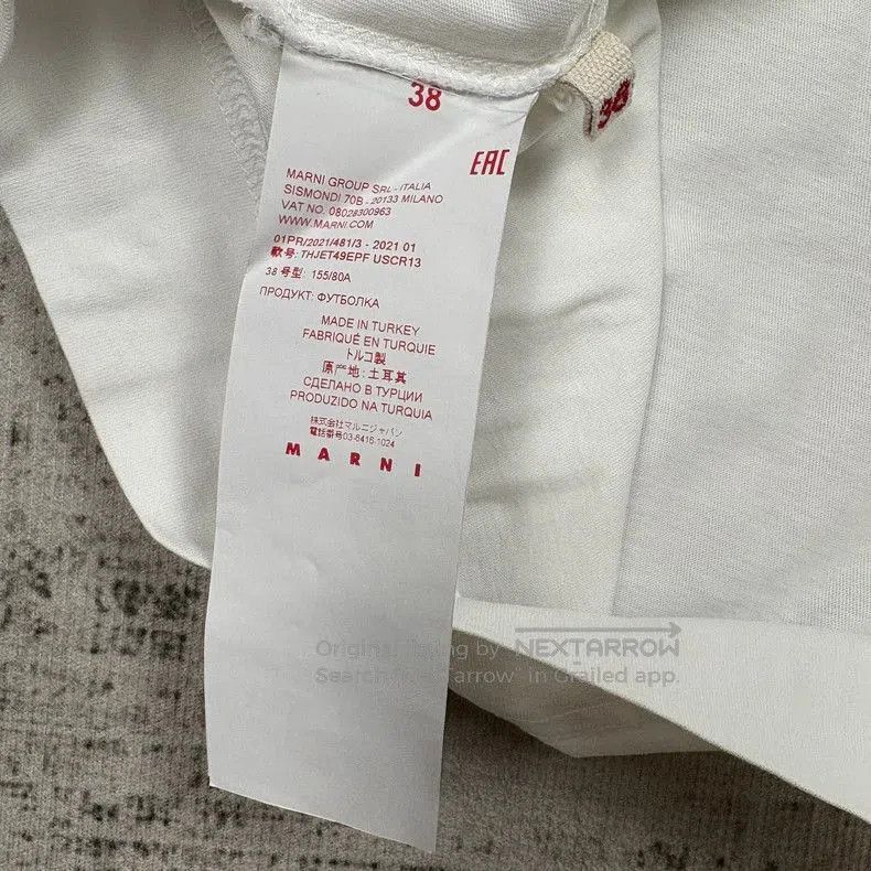 Marni MARNI Letter Print Short Sleeve T. Size US M / EU 48-50 / 2 - 4 Thumbnail