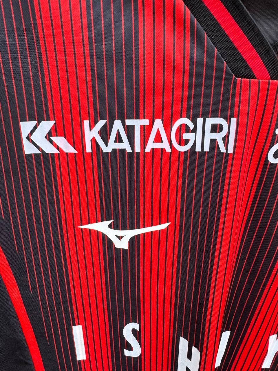Mizuno Hokkaido Consadole 2023/2024 Home Mizuno Japan Football sz L Size US L / EU 52-54 / 3 - 5 Thumbnail