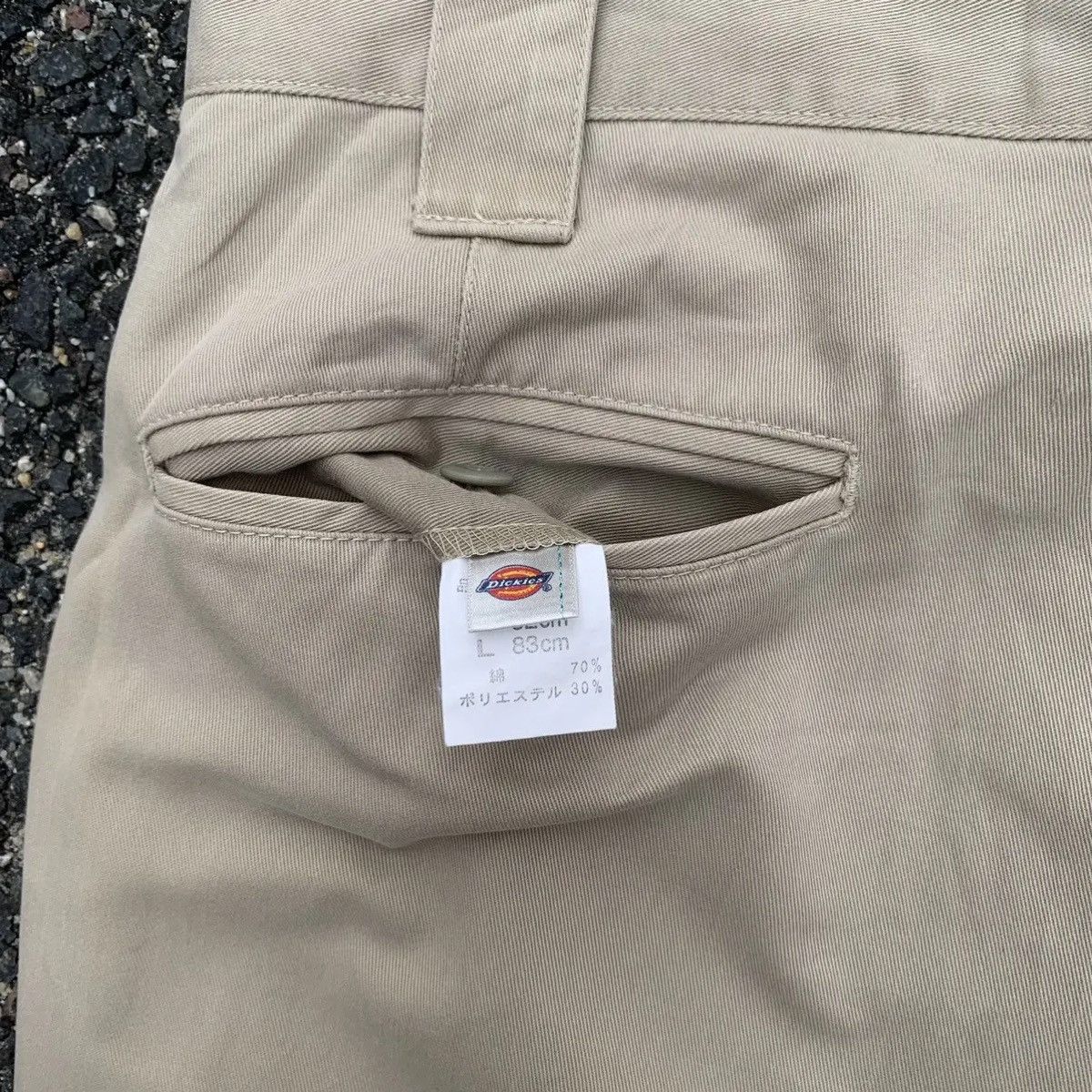 Dickies Vintage Dickies W30 L31 Trousers Work Wear Khaki Pants Size US 30 / EU 46 - 11 Thumbnail