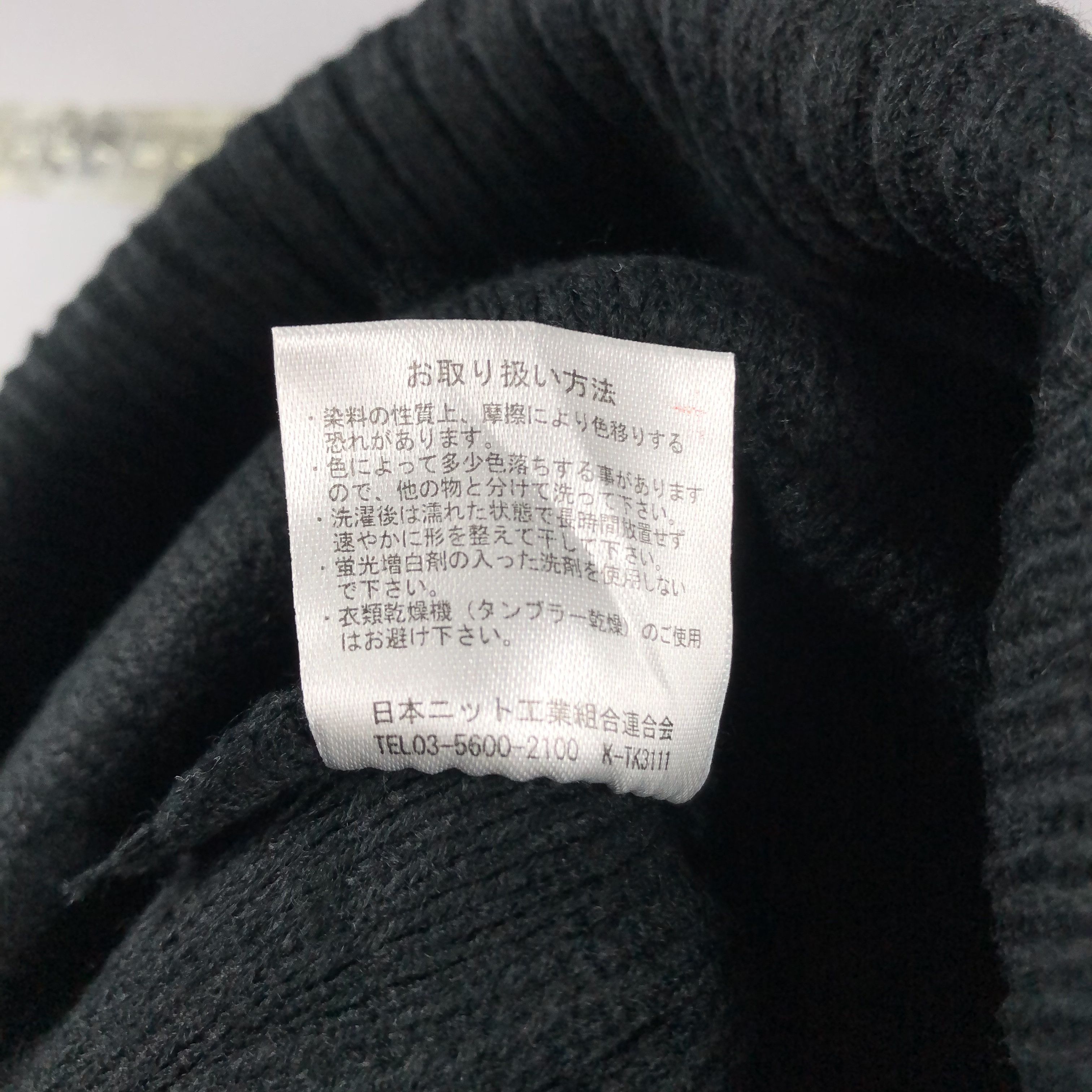 Japanese Brand × Vintage Smile PomPom Black Beanie Snow Hat Snow Cap -D1059 Size ONE SIZE - 5 Thumbnail