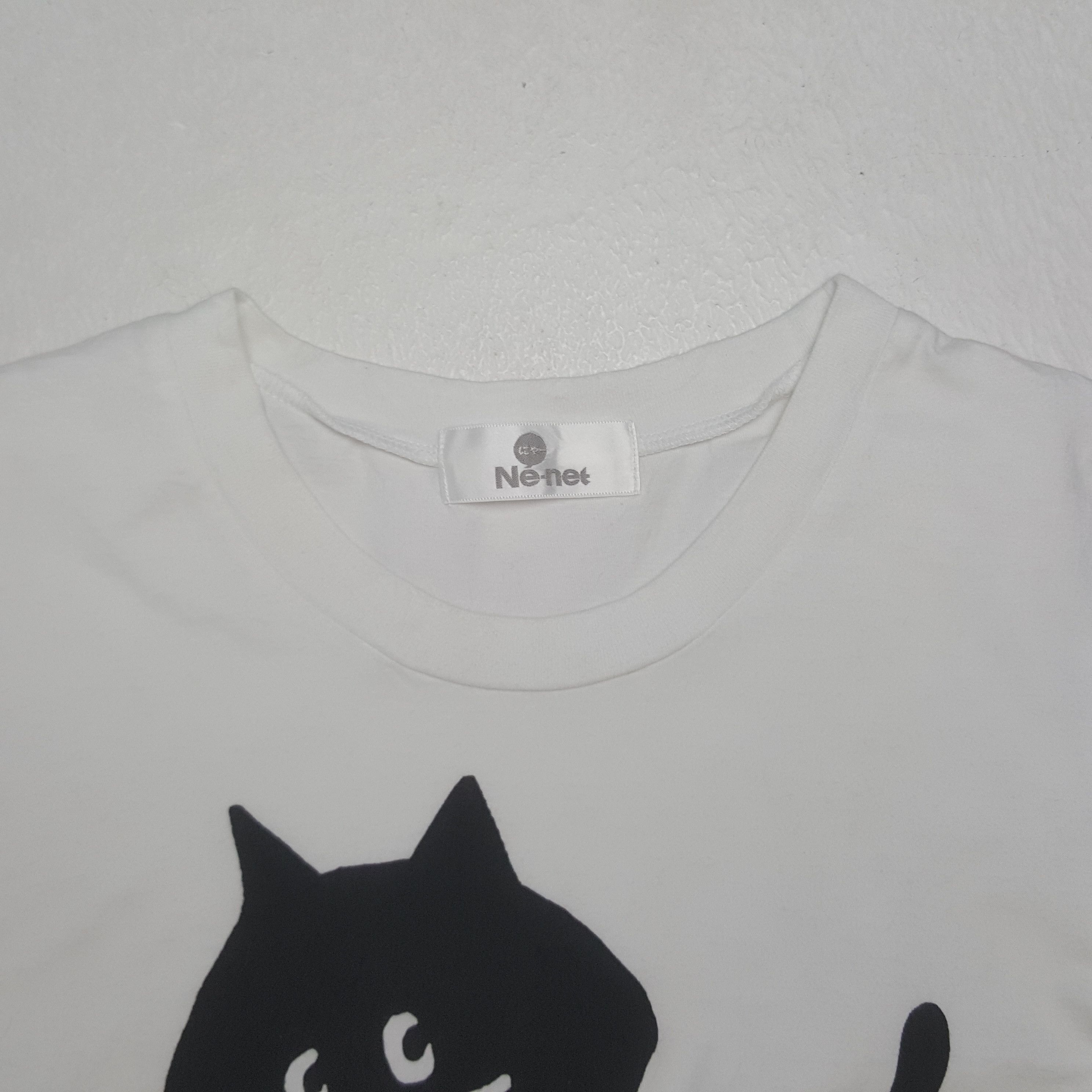 Ne-Net Vintage Ne-Net by Issey Miyake Cycling Tshirt Size XS / US 0-2 / IT 36-38 - 5 Thumbnail