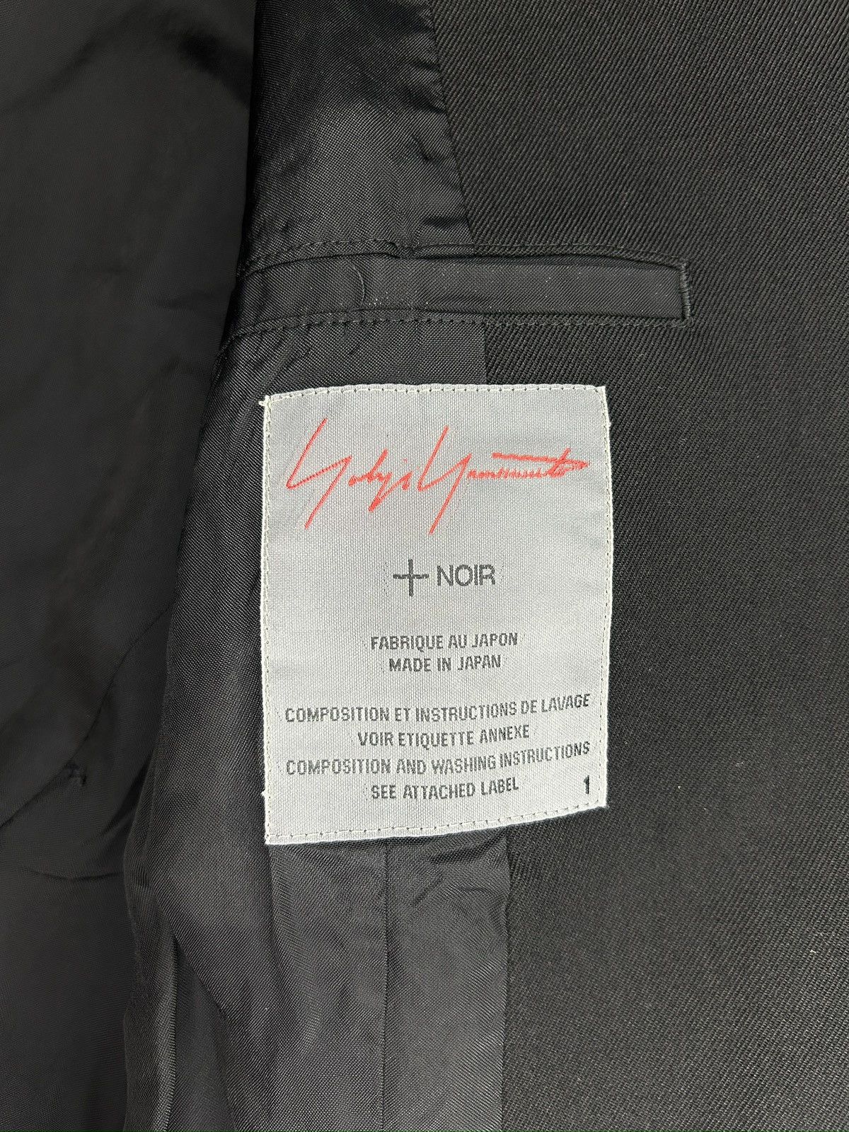 Yohji Yamamoto Blazer with Tail Size S / US 4 / IT 40 - 7 Thumbnail