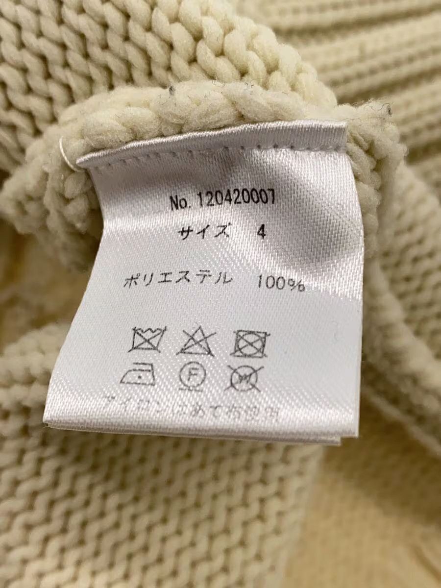 Number (N)ine Cable Knit Raglan Zip Knit Sweater Size US XL / EU 56 / 4 - 7 Thumbnail