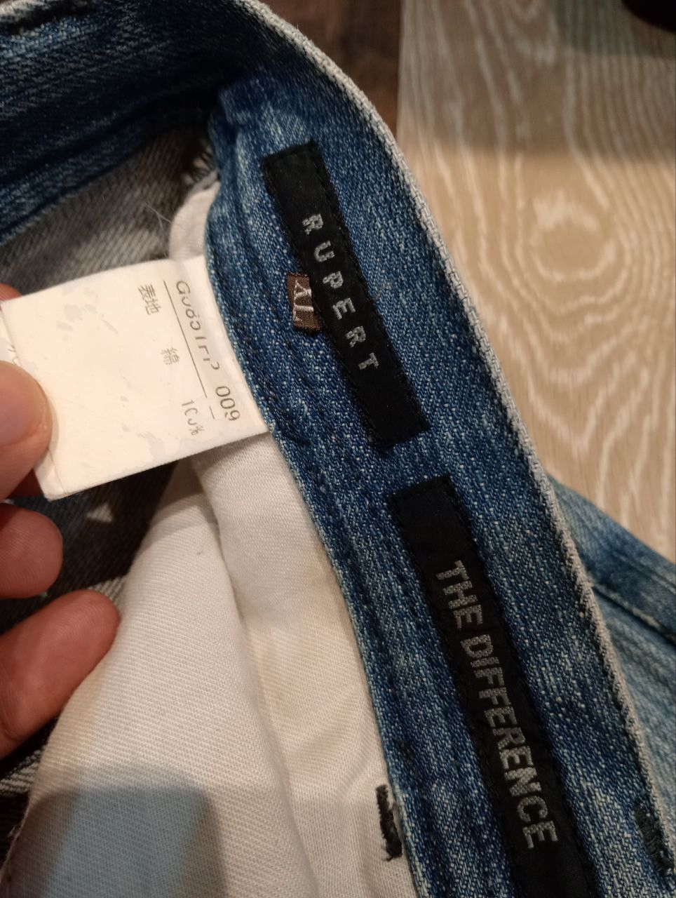 The Difference JAPANESE RUPERT THE DIFFERENCE FLARED BLUE JEANS Size US 34 / EU 50 - 8 Thumbnail