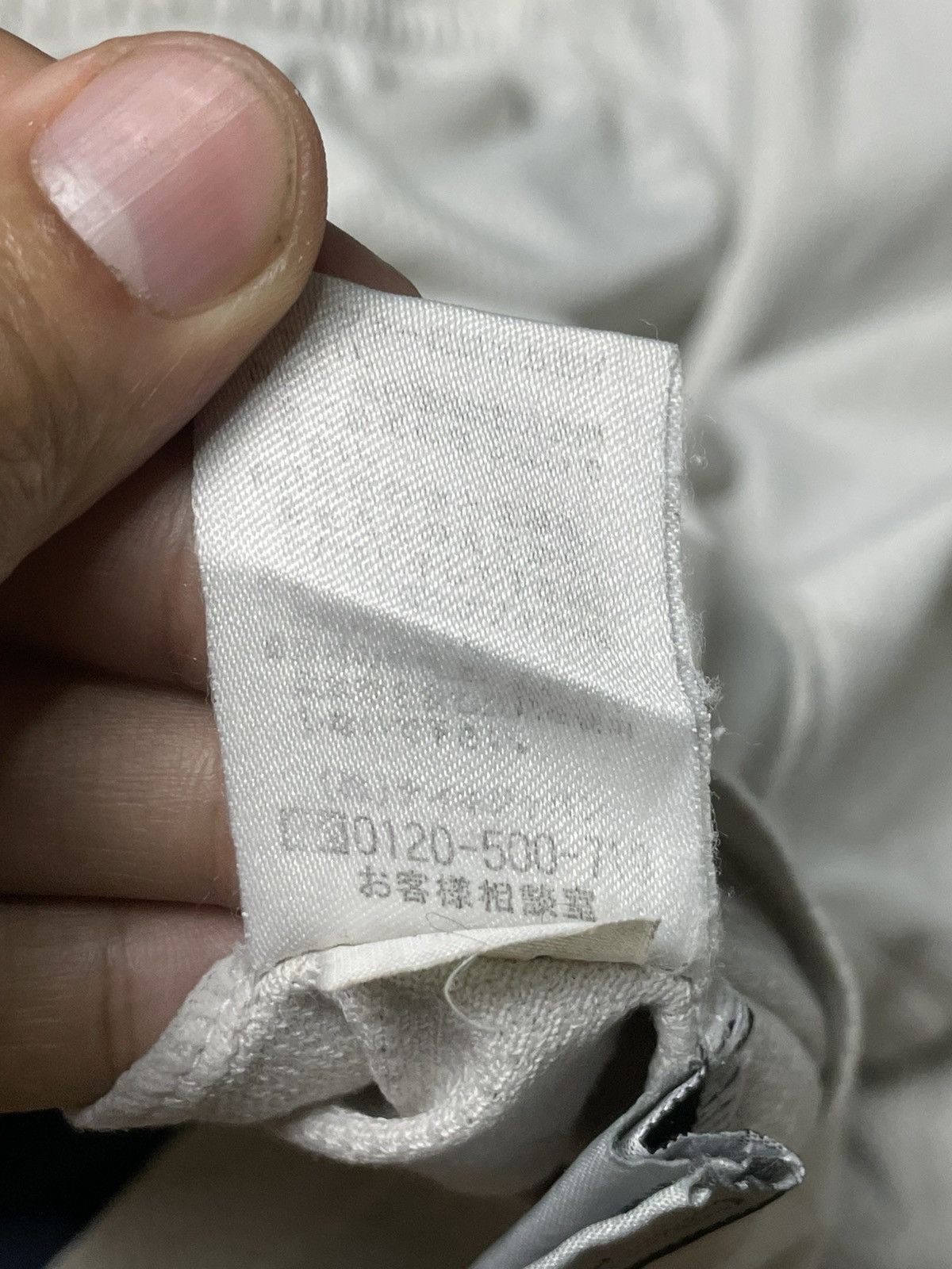 Japanese Brand × Nike × Vintage Vintage Nike DRI-FIT Reversible Short Pants (83) Size US 26 / EU 42 - 11 Thumbnail