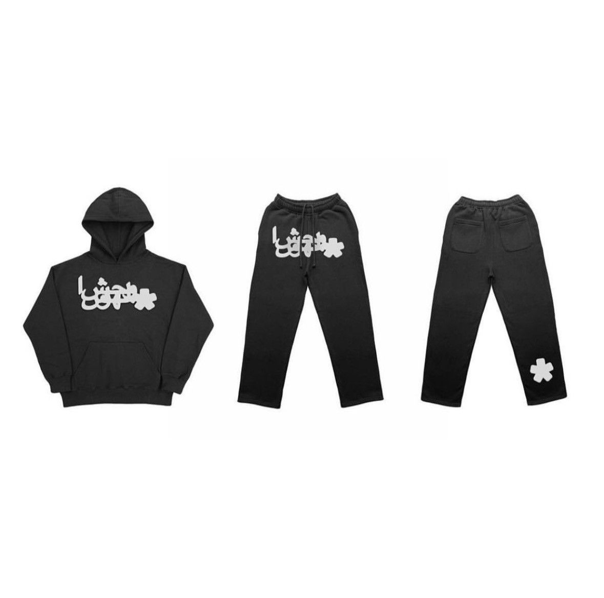 image of Highest Tendencies Sweatsuit in Black, Men's (Size XL)