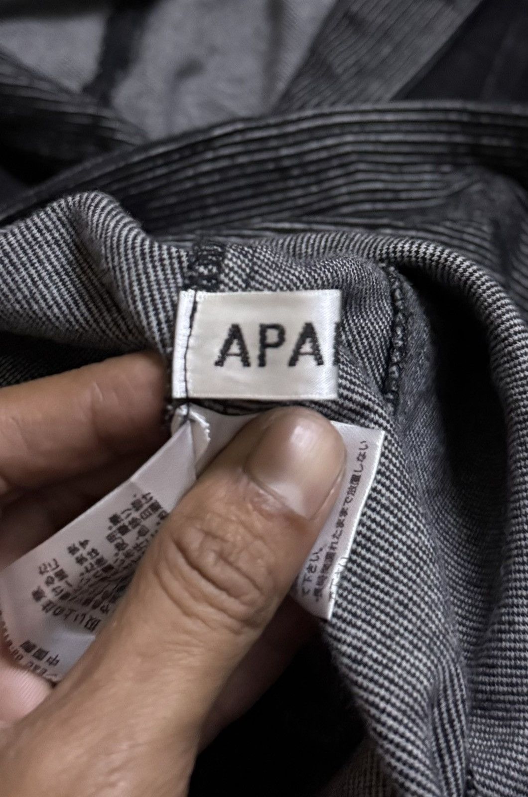 Japanese Brand APAISER Long Denim Jacket Size US L / EU 52-54 / 3 - 7 Thumbnail
