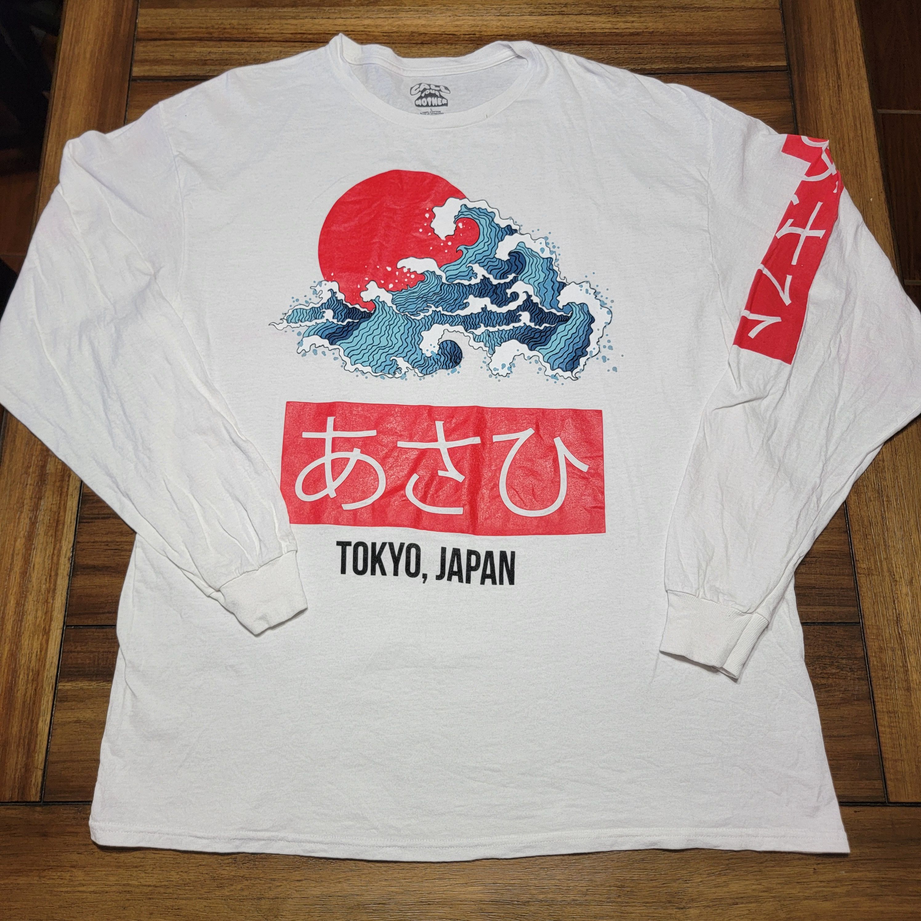 Other Call Your Mother LS Unisex Tee "Asahi Tokyo Japan" - Large Size US XL / EU 56 / 4 - 1 Thumbnail