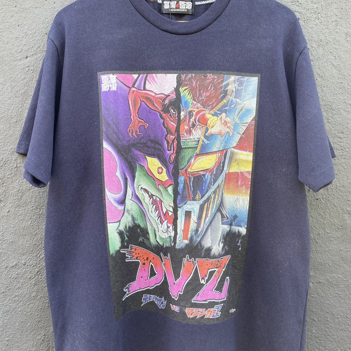 Anime Rare DevilMan VS Mazinger Z Japan Anime x Hakabanogarou Tee Size US L / EU 52-54 / 3 - 2 Thumbnail