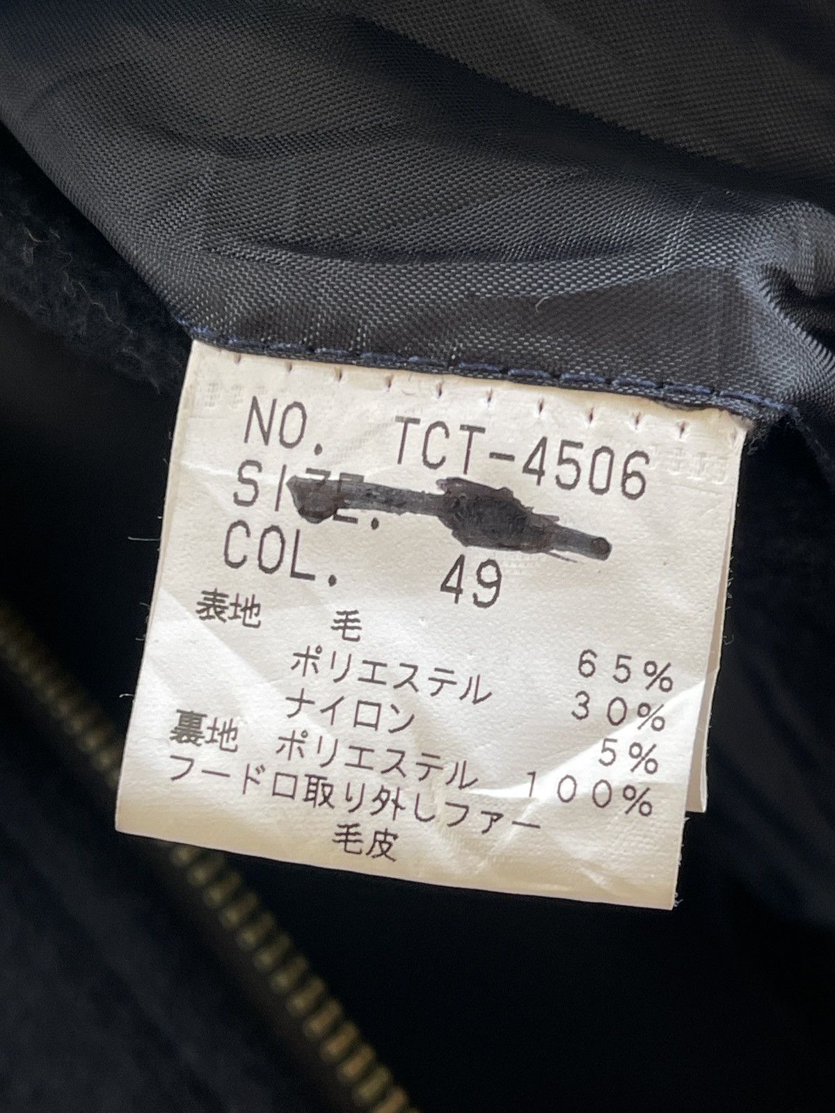 Tornado Mart Tornado Mart Multipocket Bono Hoodies Parka Jacket Size US M / EU 48-50 / 2 - 14 Thumbnail