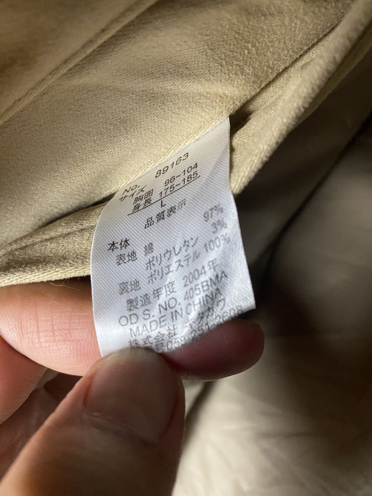 Kansai Yamamoto Vintage Kansai Yamamoto Homme Trench Coat Size US M / EU 48-50 / 2 - 8 Thumbnail