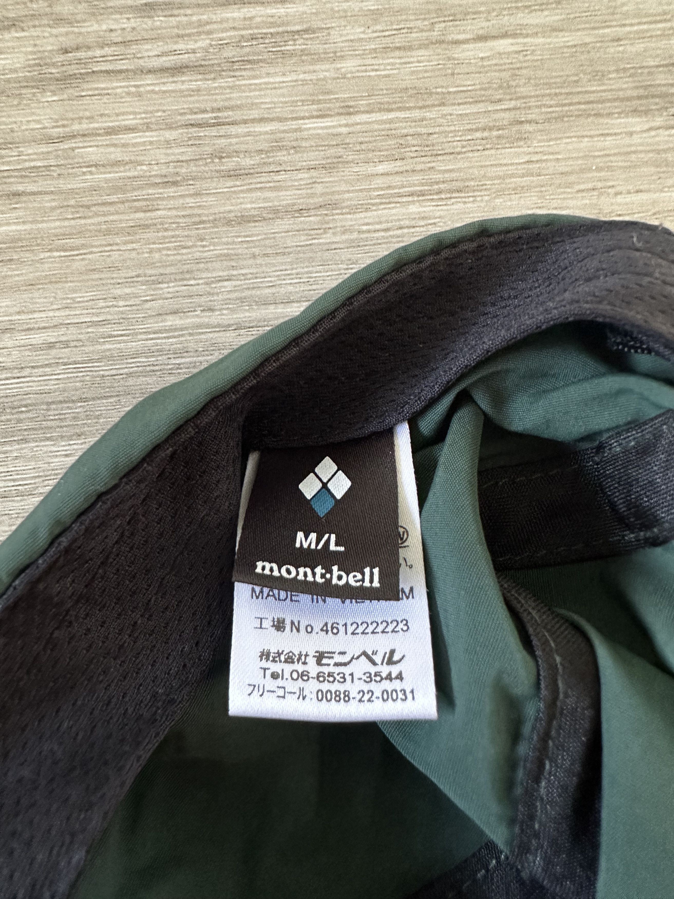 Montbell Montbell Nylon Fishing Cap Size ONE SIZE - 5 Thumbnail