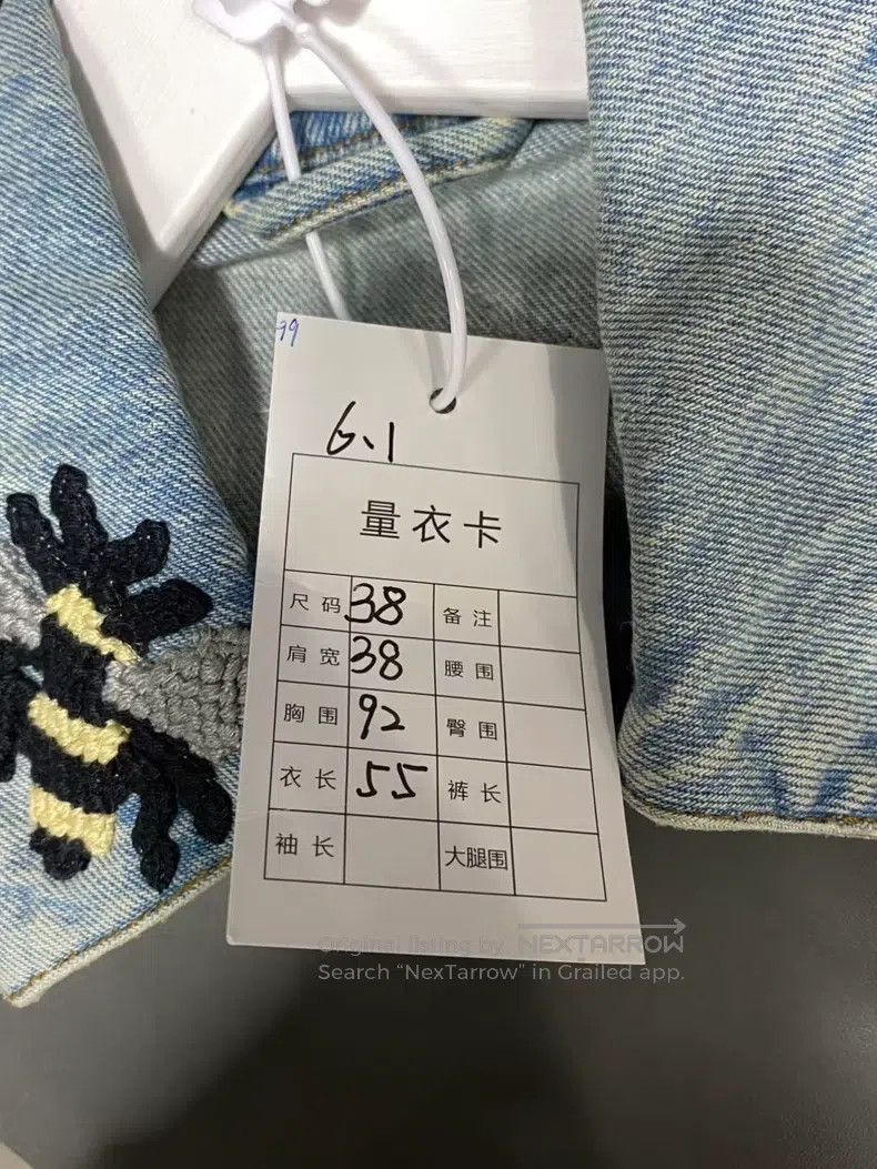 Gucci Gucci Denim jacket Size XS / US 0-2 / IT 36-38 - 8 Thumbnail