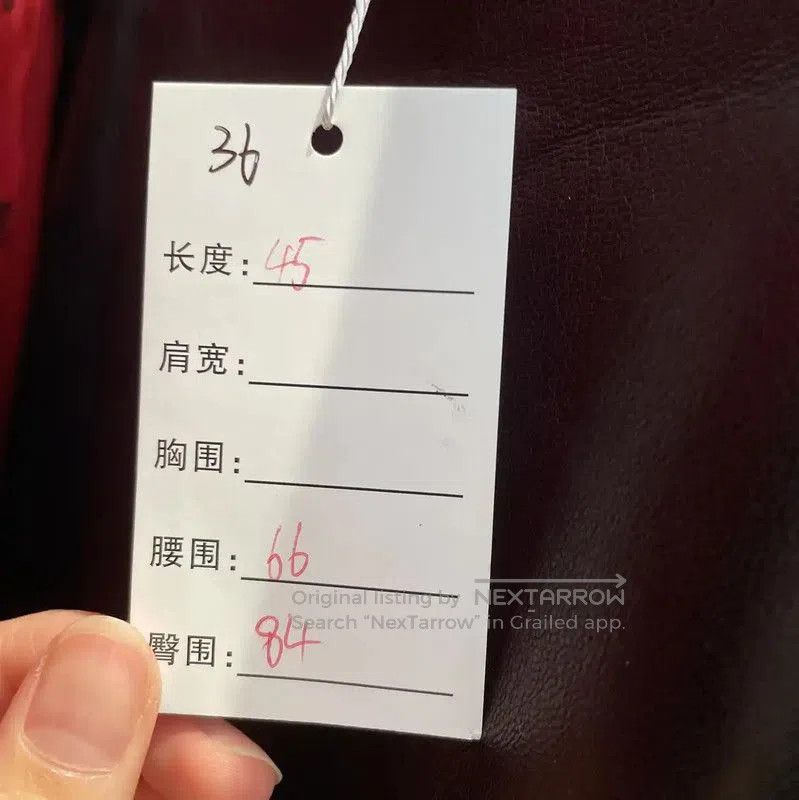 Miu Miu Miu Miu Black Leather A-Line Skirt . Size 23" - 7 Thumbnail
