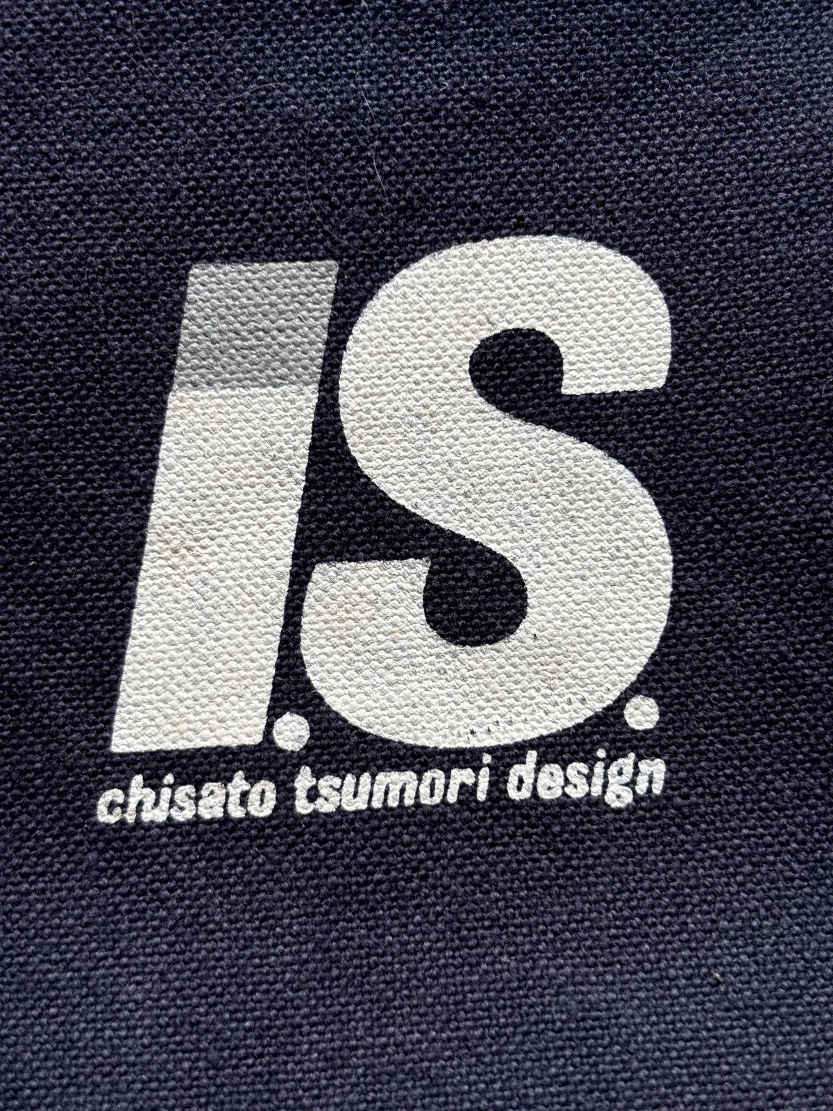 Issey Miyake × Tsumori Chisato I.S. Issey Miyake drawstring bag Size ONE SIZE - 21 Thumbnail