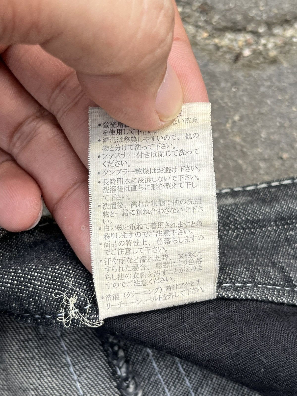 Vintage Japanese Brand Lowbox Distressed Charcoal Faded Jean