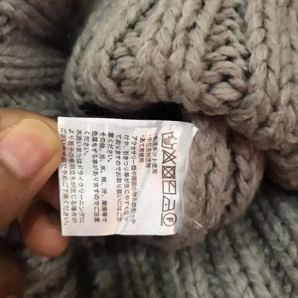 Japanese Brand Japanese Brand Knit Beanie Hat Size ONE SIZE - 6 Thumbnail