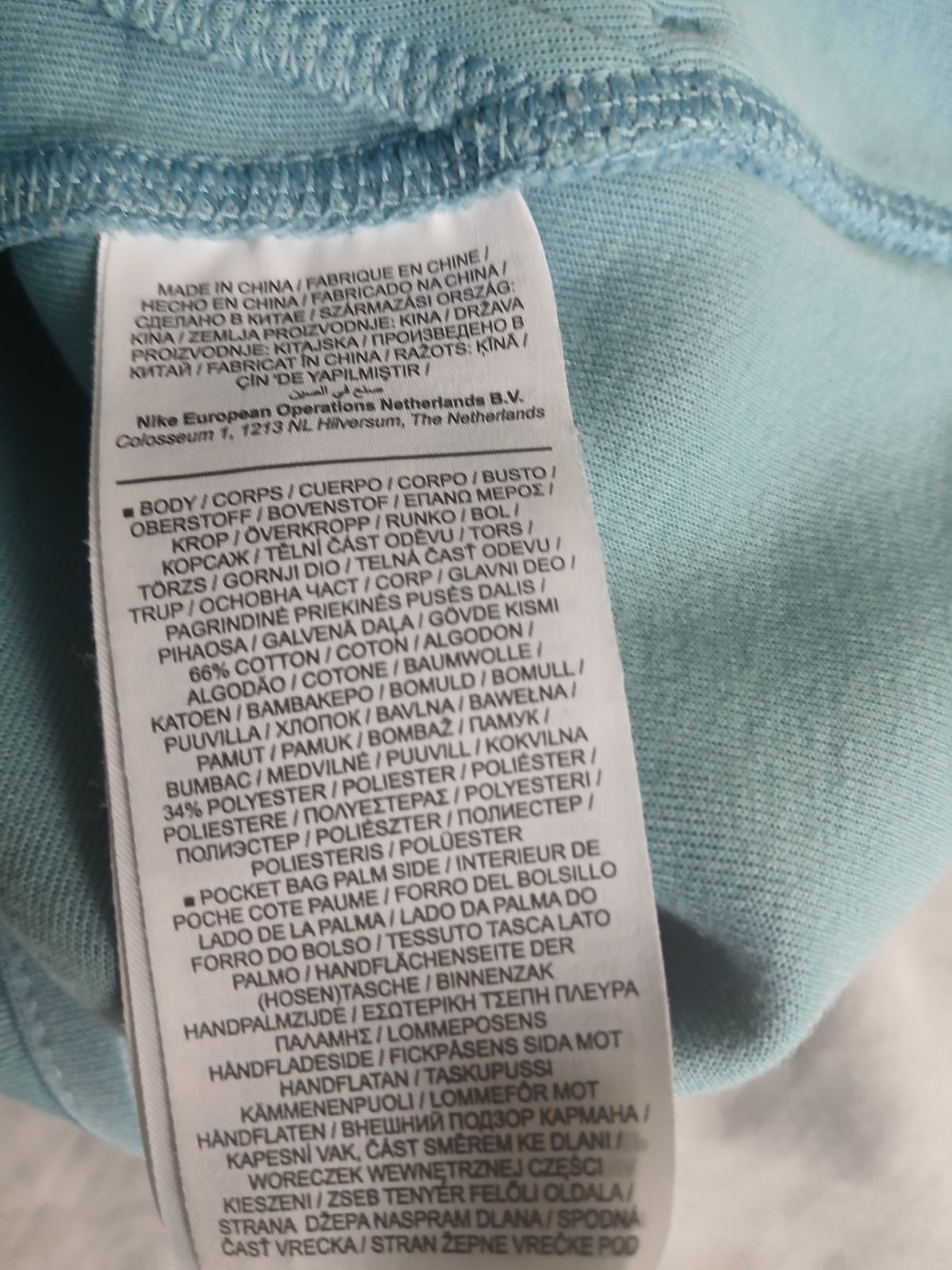 Nike Nike Tech Fleece Baby Blue OG Rare Large Zip Up Hoodie Size US L / EU 52-54 / 3 - 5 Thumbnail