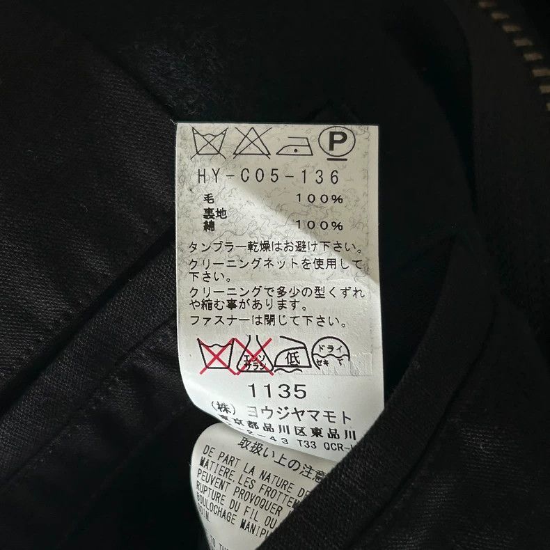 Yohji Yamamoto Yohji Yamamoto Yohji Yamamoto Black Wool Parka Coat Size US M / EU 48-50 / 2 - 7 Thumbnail