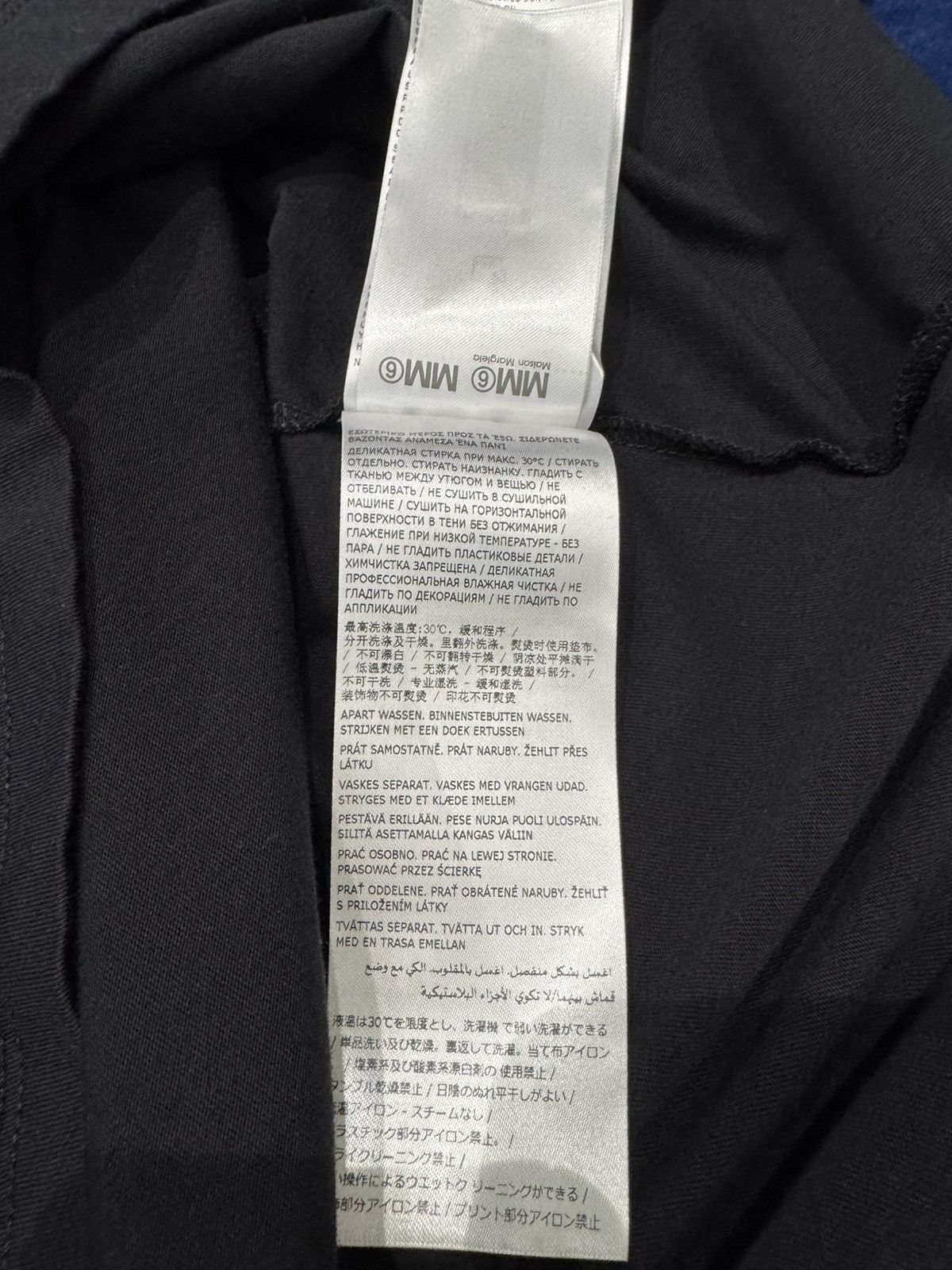 Maison Margiela NWT Number Logo Oversized Crew Neck T-Shirt - Black, S Size US S / EU 44-46 / 1 - 8 Thumbnail
