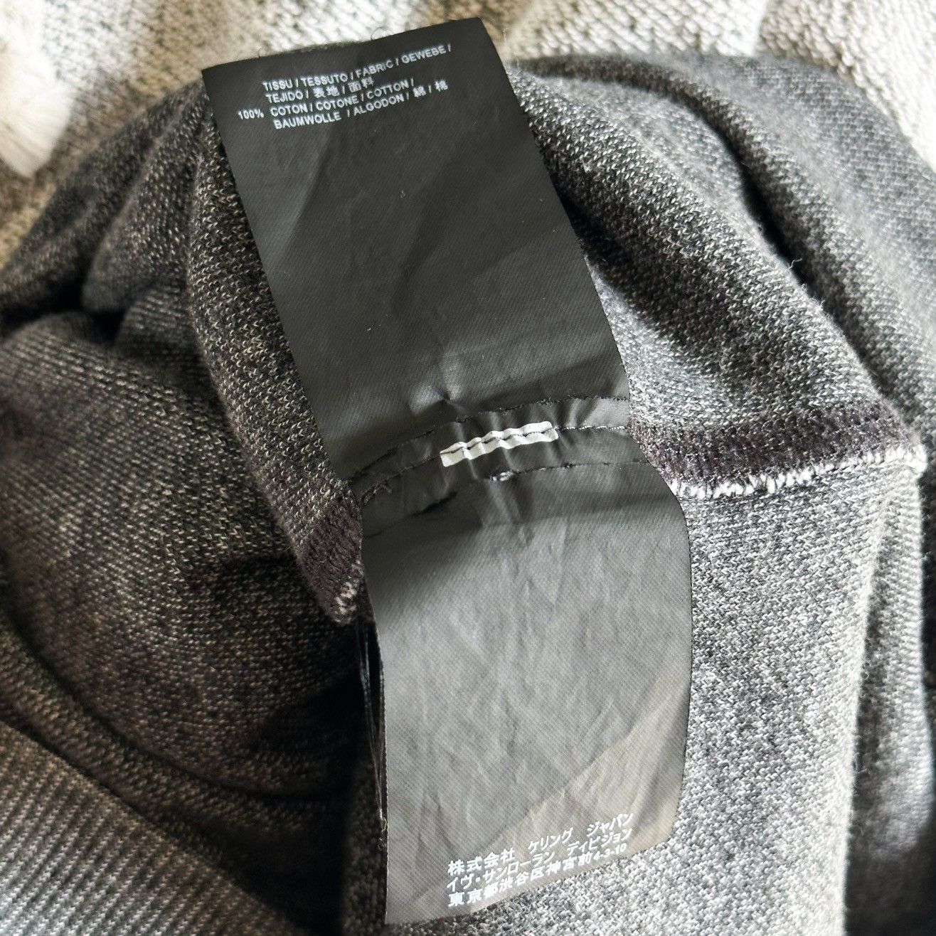 Saint Laurent Paris FW17 Universite Collegiate Reverse Hoodie Size US XL / EU 56 / 4 - 6 Thumbnail