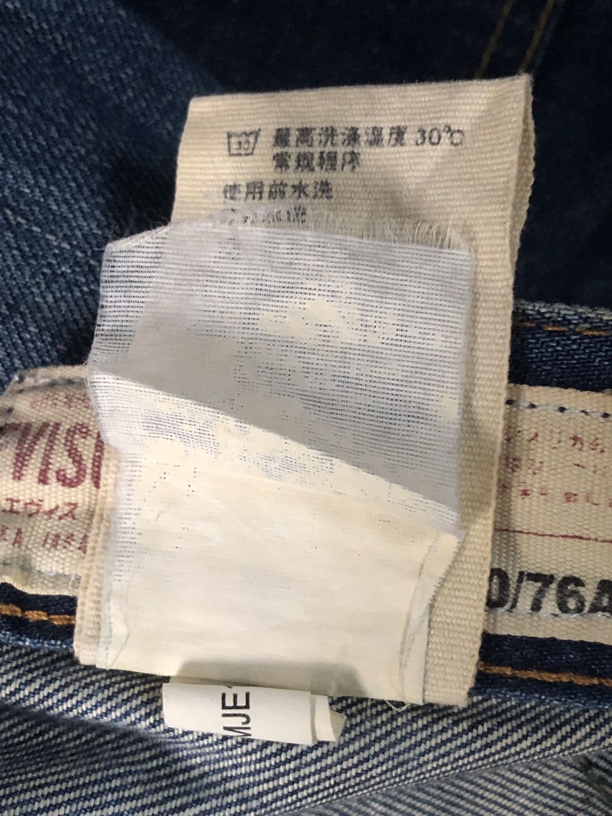 Evisu Evisu Back Pocket Diacock Logo Jeans Size US 29 - 13 Thumbnail