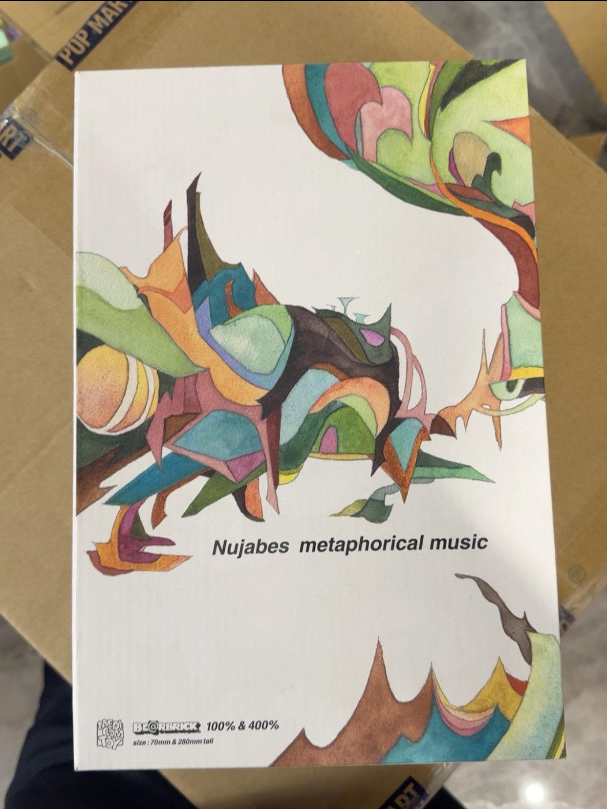 Japanese Brand × Medicom Toy Bearbrick Nujabes (Metaphorical Music) 100% & 400% Set Size ONE SIZE - 4 Thumbnail