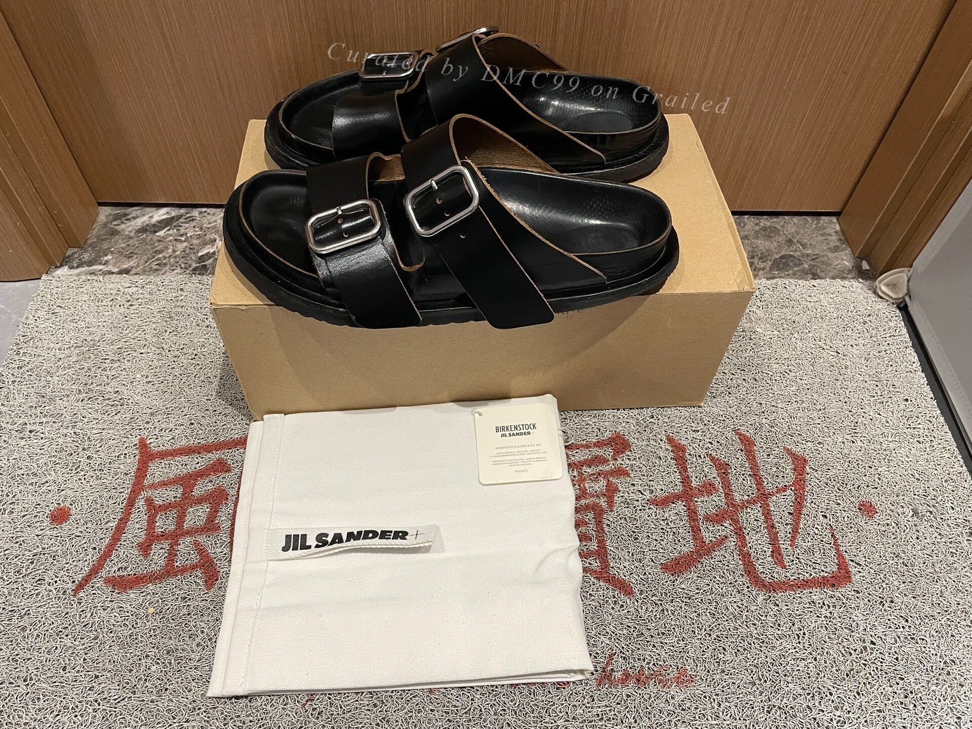 Birkenstock × Jil Sander Birkenstock Jil Sander Milano Black