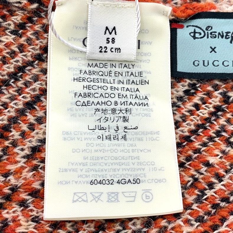 Gucci Gucci x Disney Mickey Mouse Knit Hat- Size ONE SIZE - 8 Thumbnail