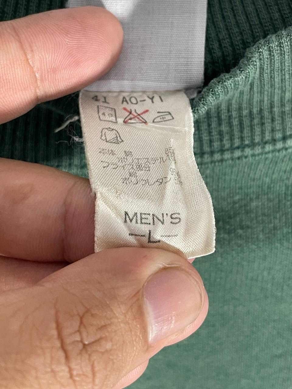 Nike Vintage nike sweatshirt Size US L / EU 52-54 / 3 - 10 Thumbnail
