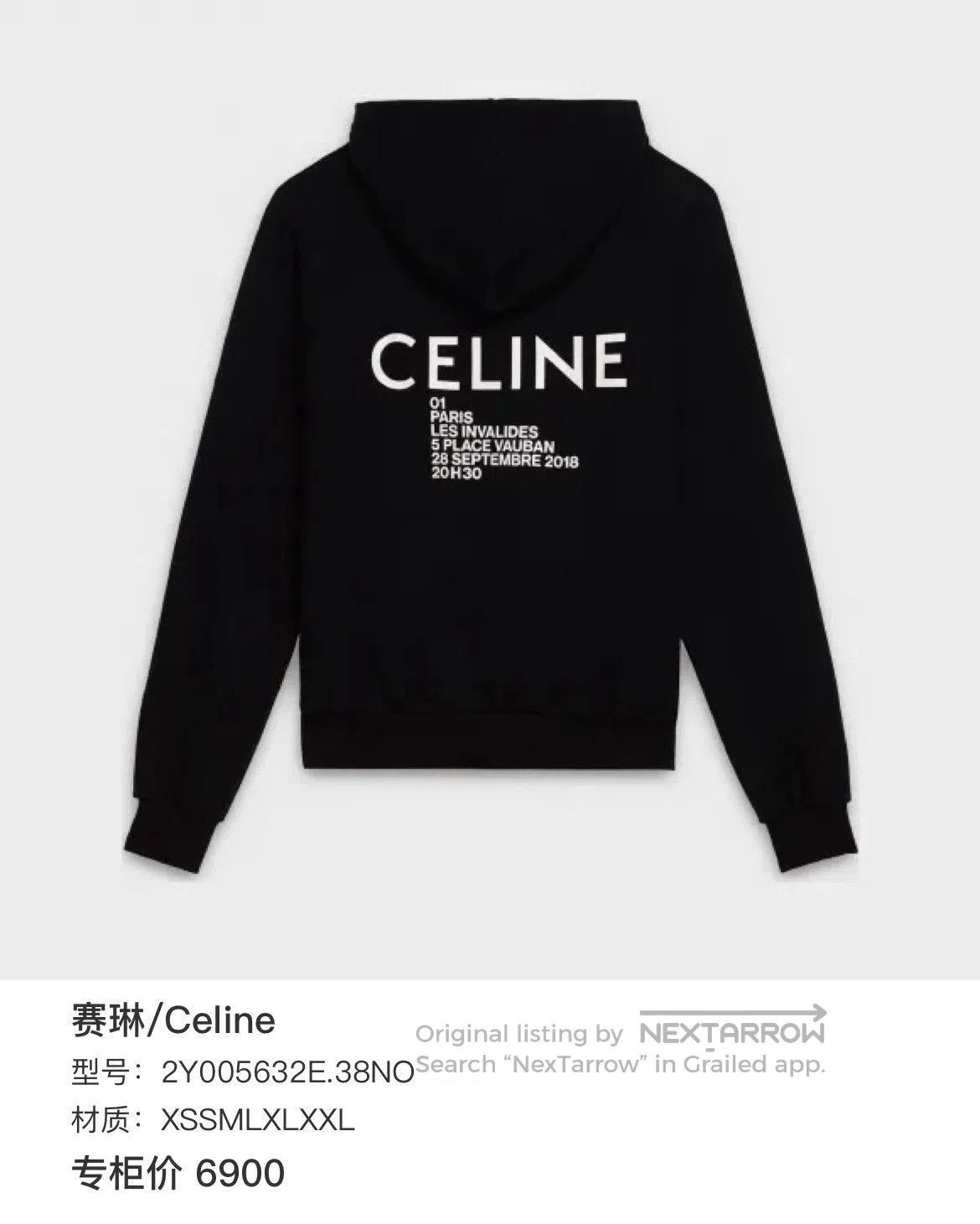 Celine Celine Hoodie. Size US M / EU 48-50 / 2 - 8 Thumbnail