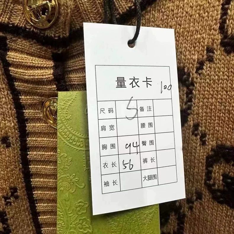 Gucci Gucci New double g full-print cardigan jacket 2503-Nextarro Size S / US 4 / IT 40 - 5 Thumbnail