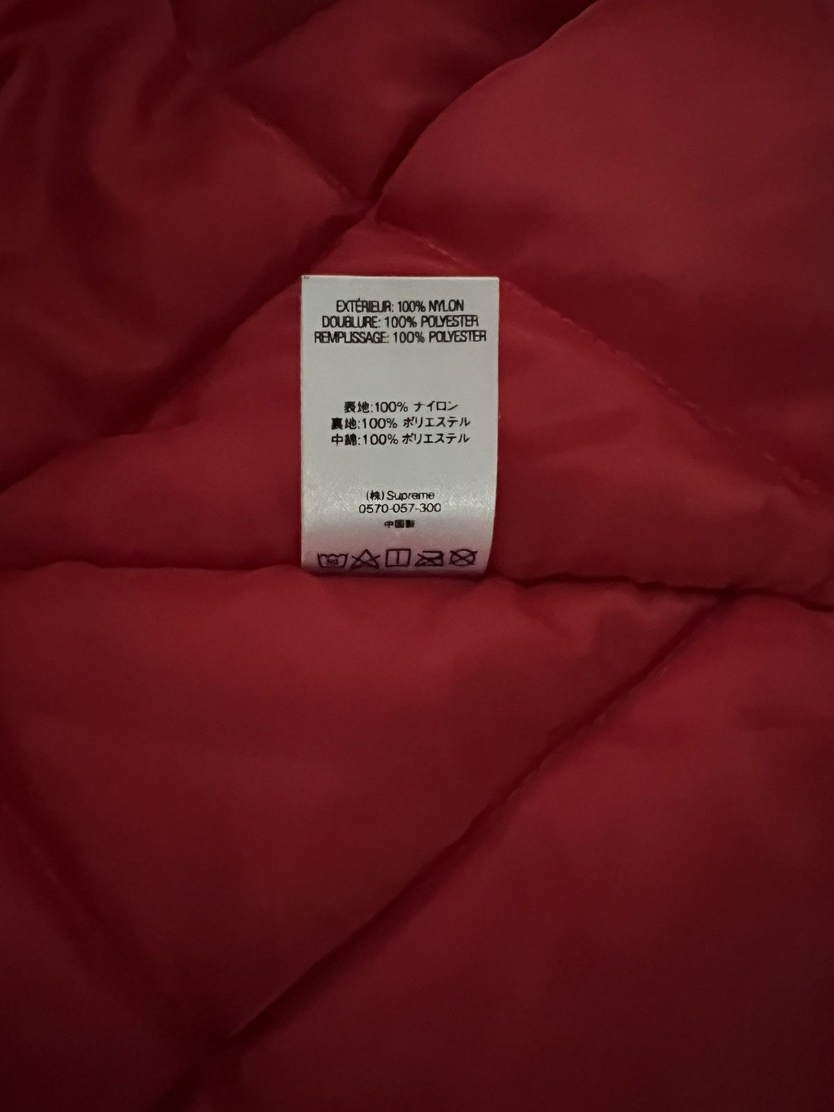 Supreme Supreme Pinstripe Panel Sports Parka Size US S / EU 44-46 / 1 - 6 Thumbnail