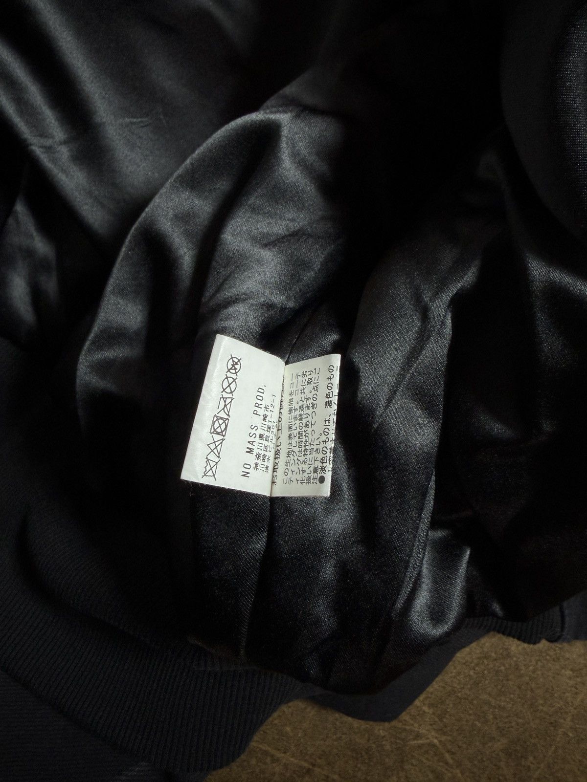 Other NO MASS PROD SEASON 1 WAXED DENIM BOMBER Size US L / EU 52-54 / 3 - 5 Thumbnail