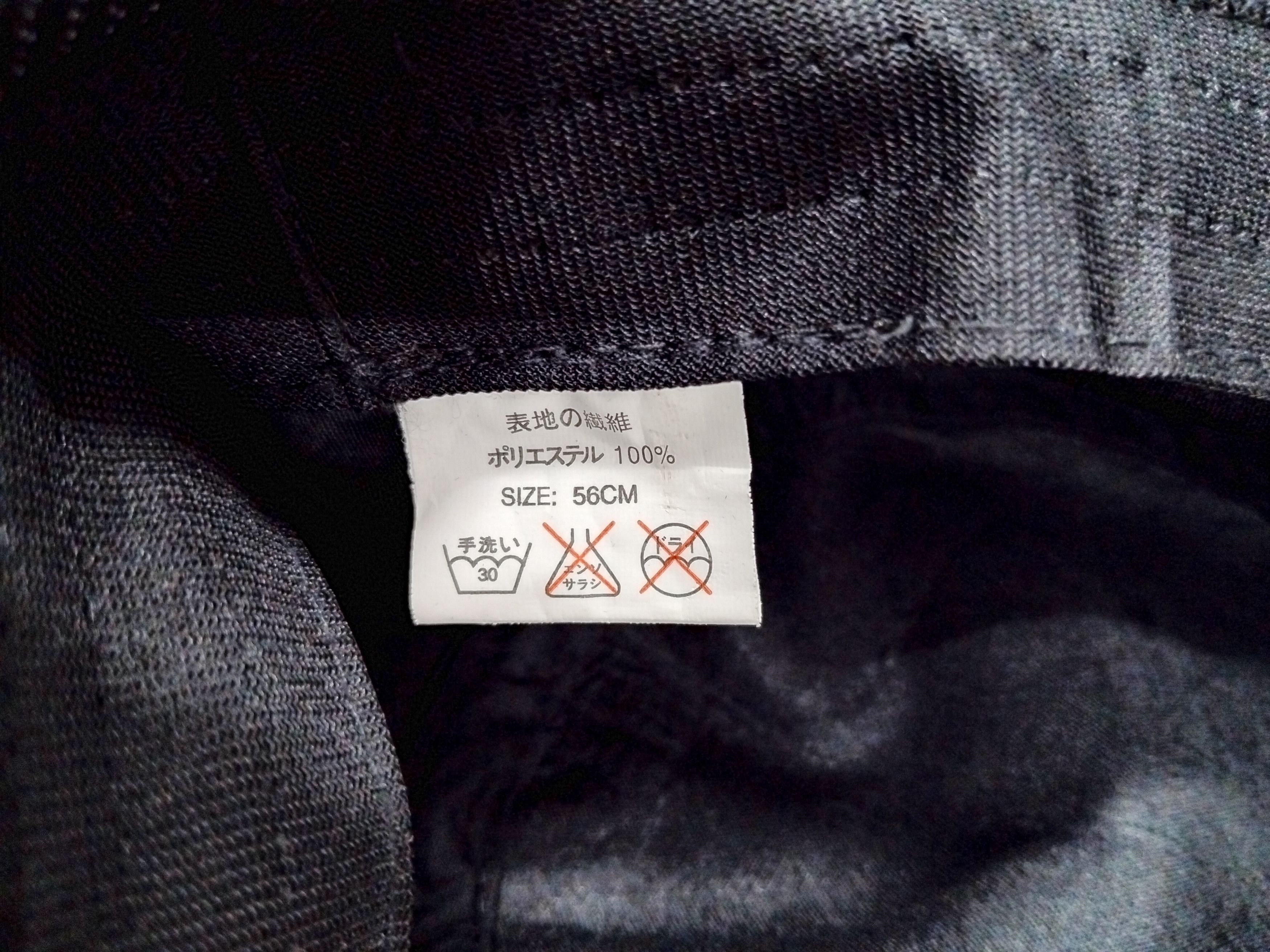 Japanese Brand Tian shi Company black hat Size ONE SIZE - 2 Thumbnail