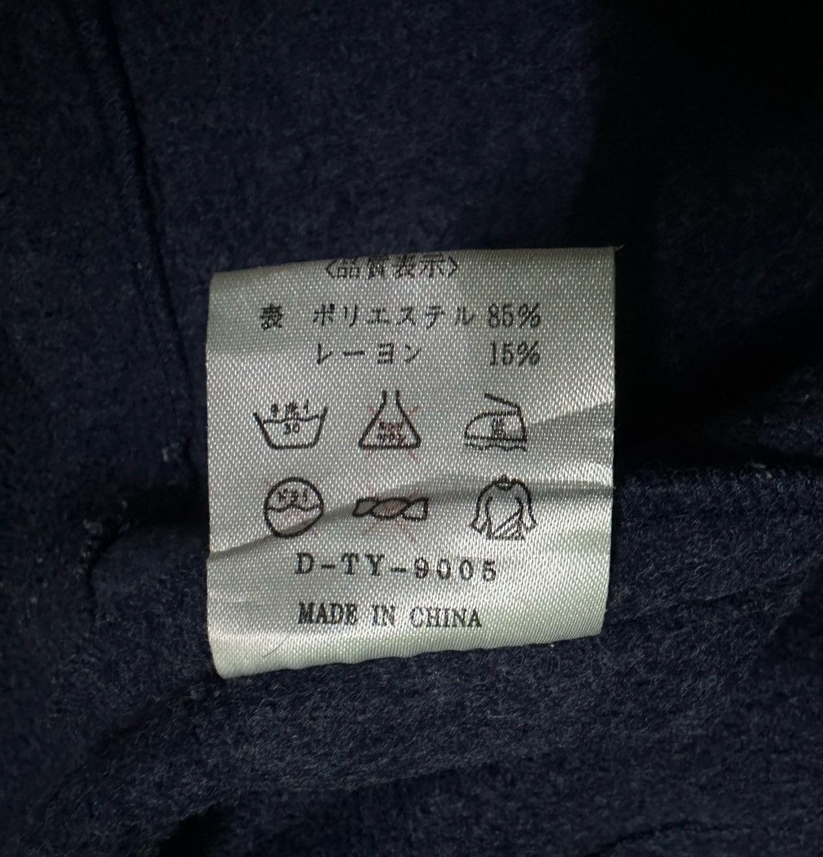 L.L. Bean Vintage LL Bean snap-T pullover fleece Size US L / EU 52-54 / 3 - 5 Thumbnail