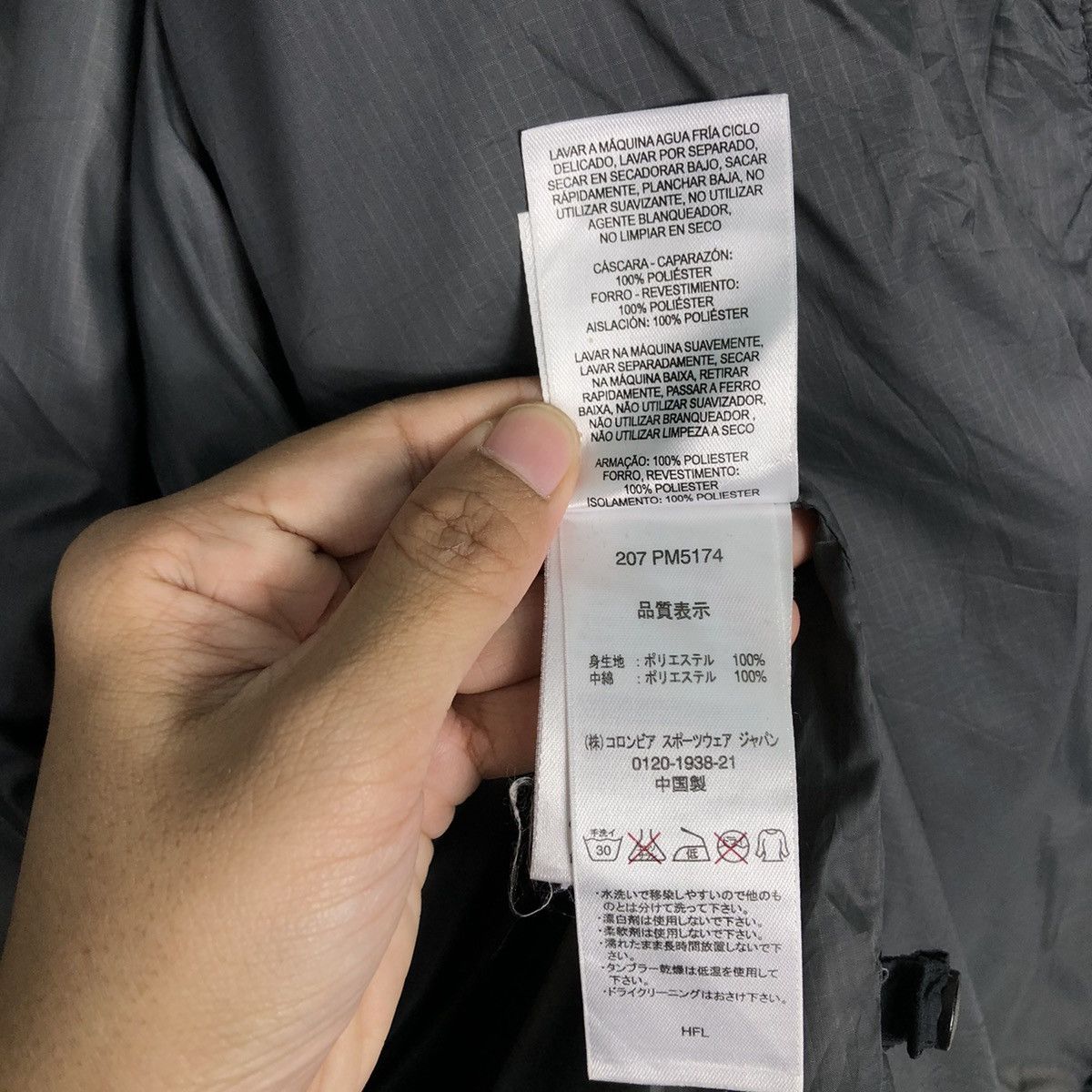 Japanese Brand 🔥Vtg Light Puffer Down Bomber Jacket Columbia Outdoor Wear Size US XL / EU 56 / 4 - 21 Thumbnail