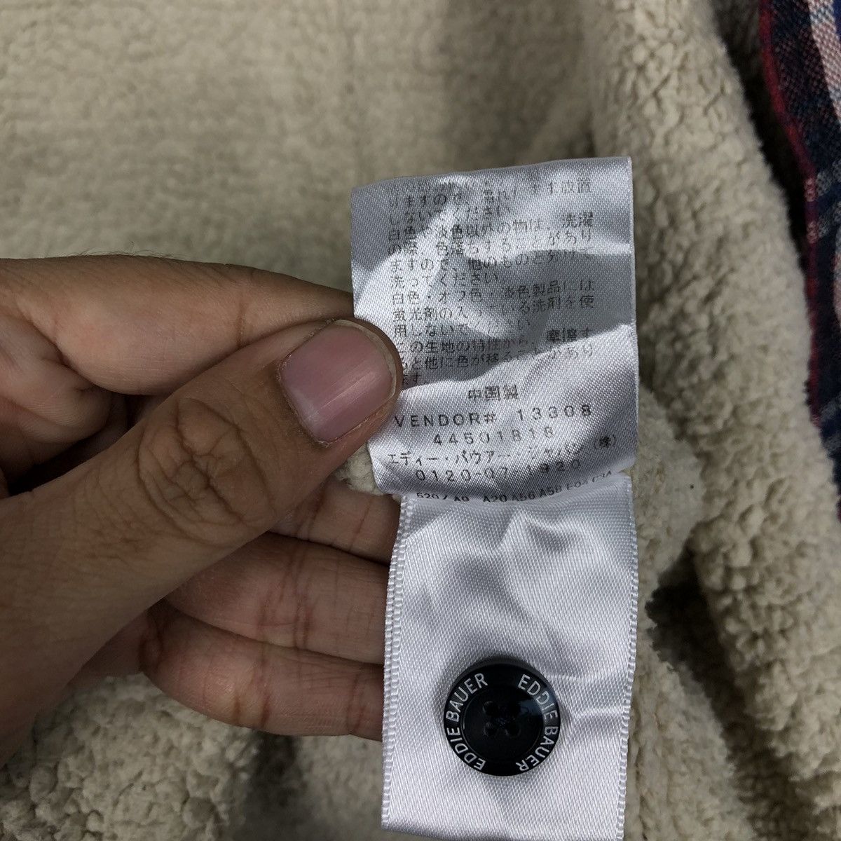 Japanese Brand 📌Vintage Shirt Jacket Worker Eddie Bauer Sherpa Blanket Size US S / EU 44-46 / 1 - 20 Thumbnail