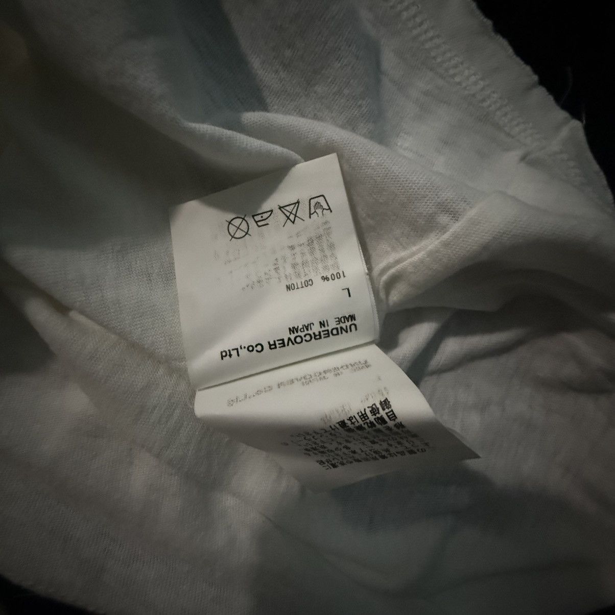 Undercover AW04 - “But Beautiful” Collection Limited Collector Size US M / EU 48-50 / 2 - 5 Thumbnail