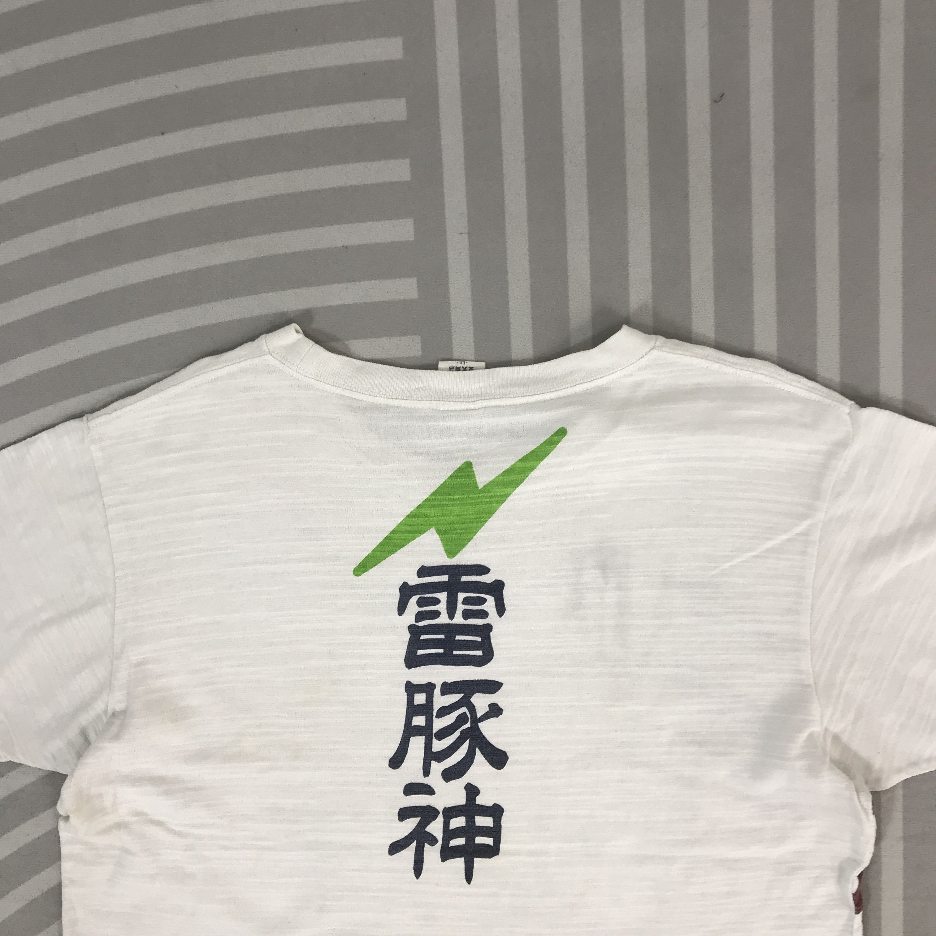 Japanese Brand Vintage Japanese Word Wear Pig Designs T-Shirt Size US L / EU 52-54 / 3 - 4 Thumbnail
