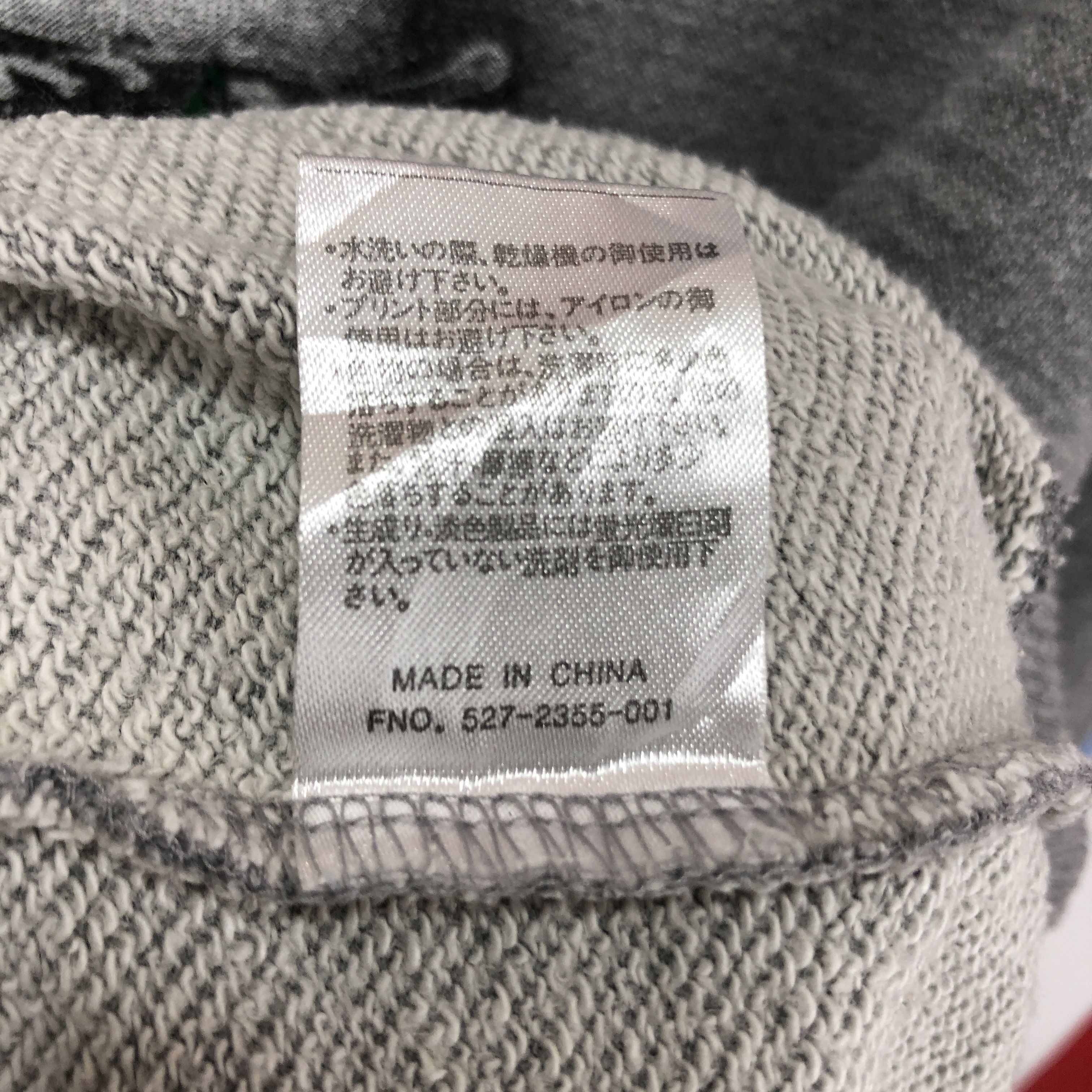Converse CONVERSE Crew Neck Sweatshirt #1025/AJ Size US M / EU 48-50 / 2 - 8 Thumbnail