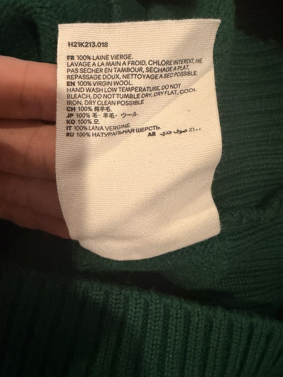 AMI Ami Alexandre Mattiussi Forest Green Wool Turtleneck Sweater Size US M / EU 48-50 / 2 - 4 Thumbnail