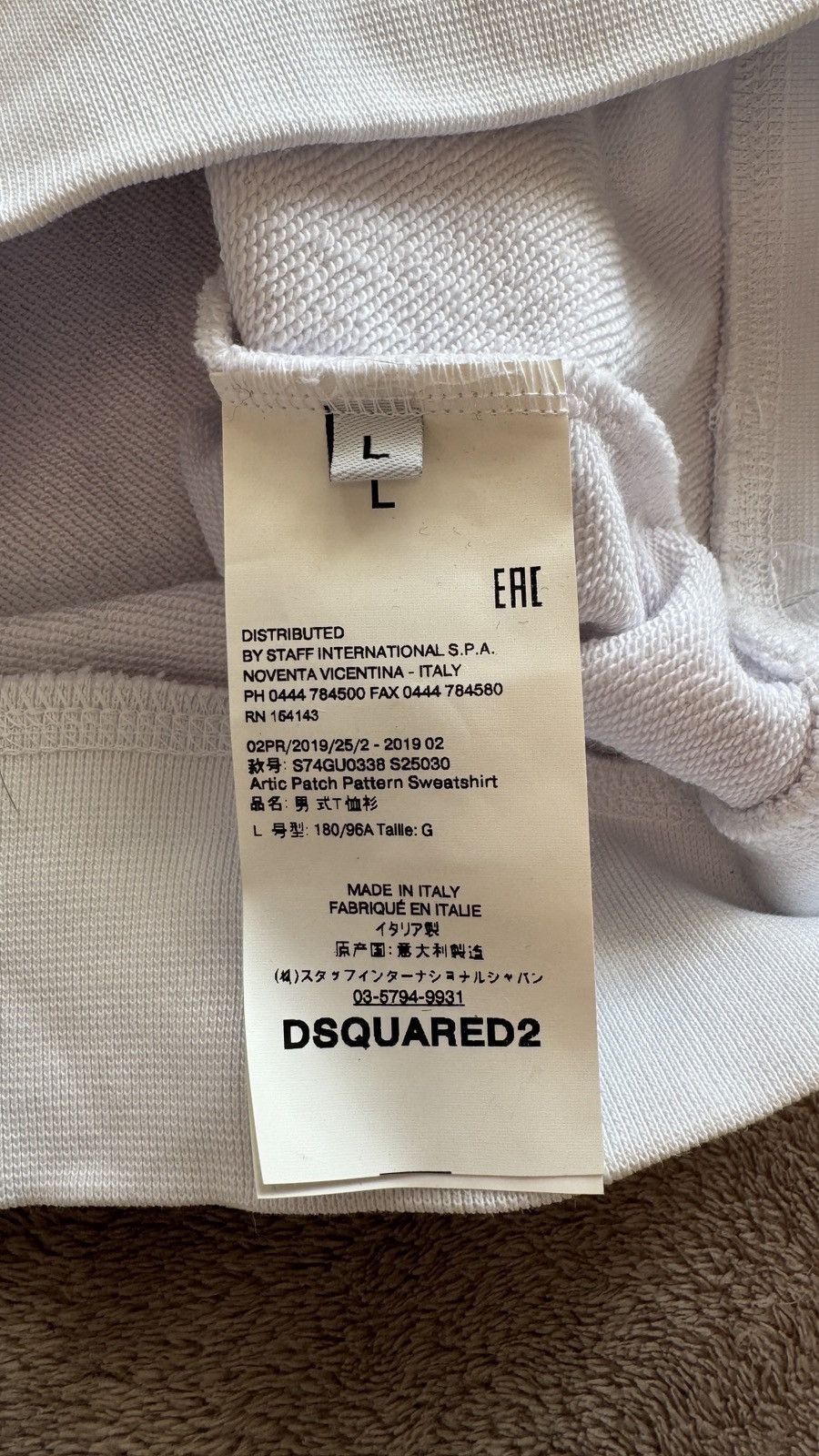 Dsquared2 Printed Big Logo Sweatshirt ysl diesel armani dirty Size US L / EU 52-54 / 3 - 7 Thumbnail