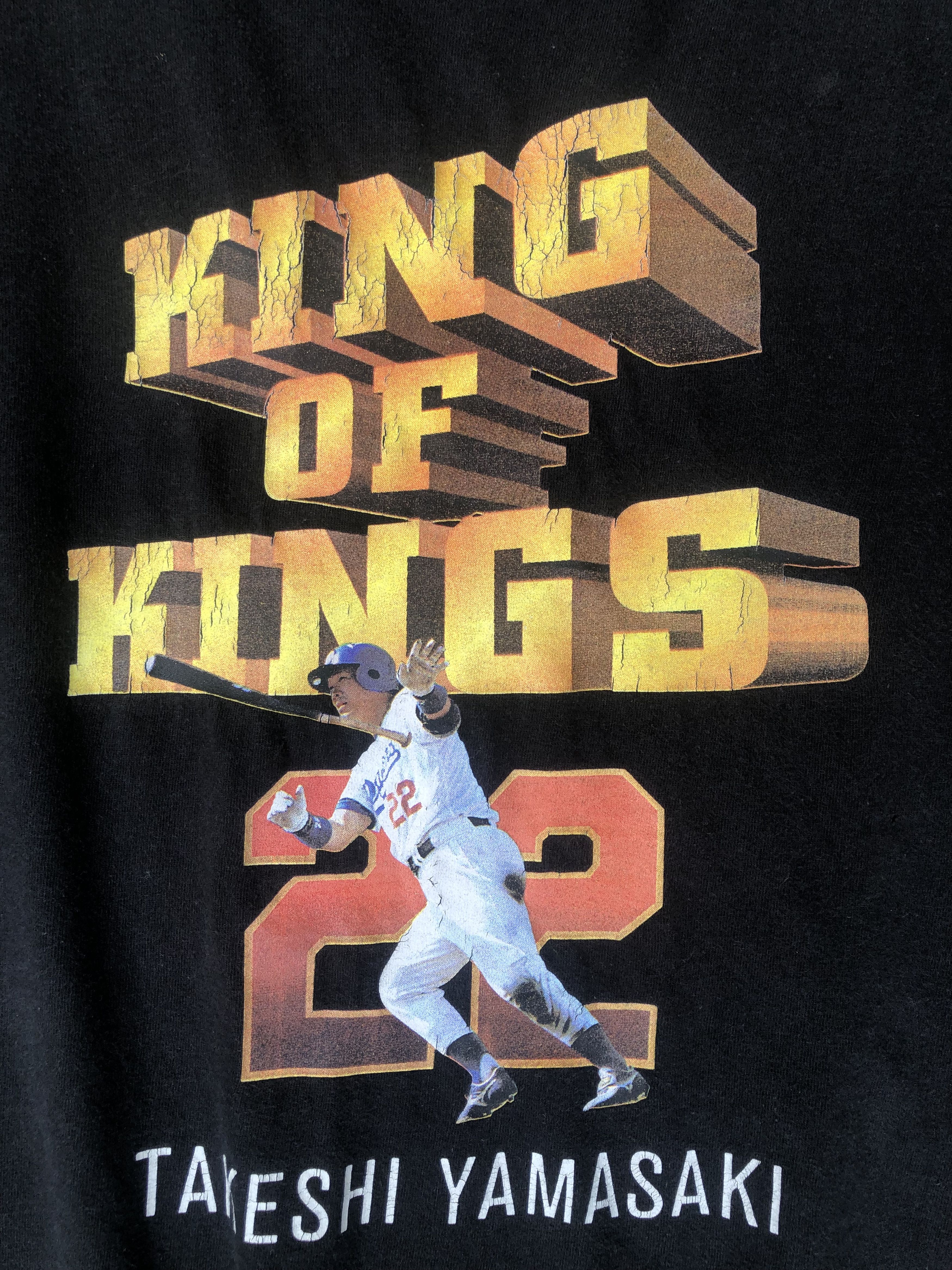 Vintage Vintage 90s KING OF KINGS Takeshi Yamasaki Size US XL / EU 56 / 4 - 3 Thumbnail