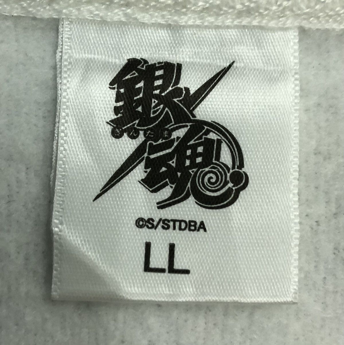Anime Gintama Elizabeth Sweatshirt Size US XL / EU 56 / 4 - 7 Thumbnail