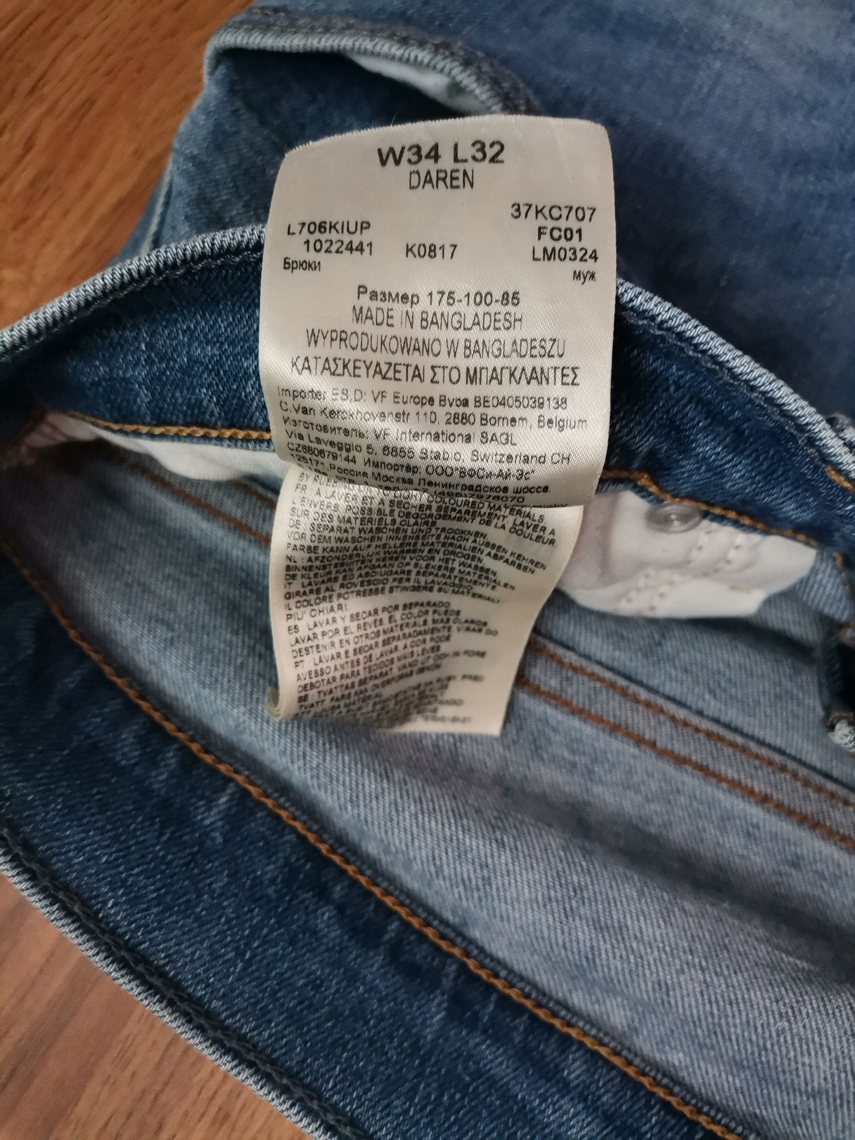 Lee Lee Daren Jeans Size US 34 / EU 50 - 5 Thumbnail