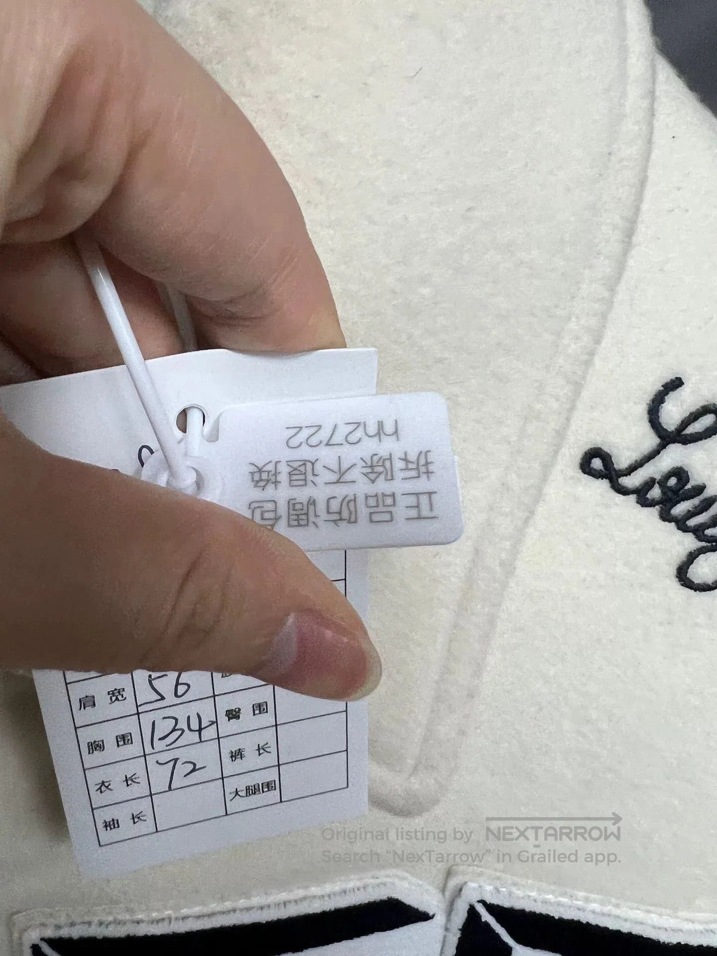 Louis Vuitton Louis Vuitton Bugs Bunny Patchwork Baseball Jacket. Size US L / EU 52-54 / 3 - 8 Thumbnail