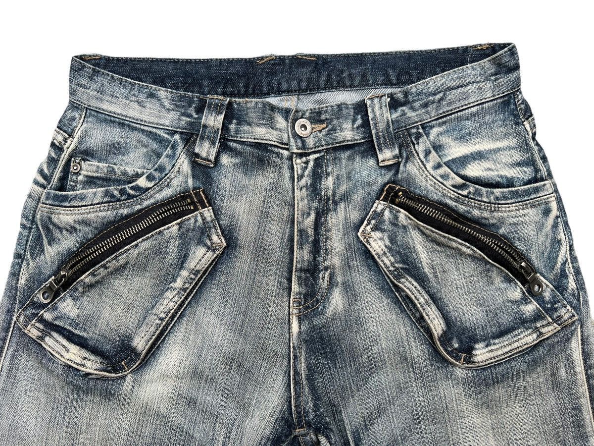 PPFM PPFM Curve Denim Jeans Pants 32x31 Size US 32 / EU 48 - 6 Thumbnail